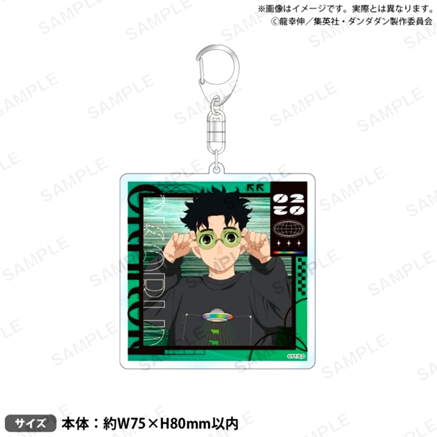TV Anime Dandadan Acrylic Keychain Street Style ver. Okarun Goods - Keychain [NEW]