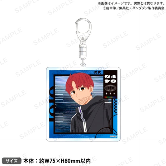 TV Anime Dandadan Acrylic Keychain Street Style ver. Jiji Goods - Keychain [NEW]