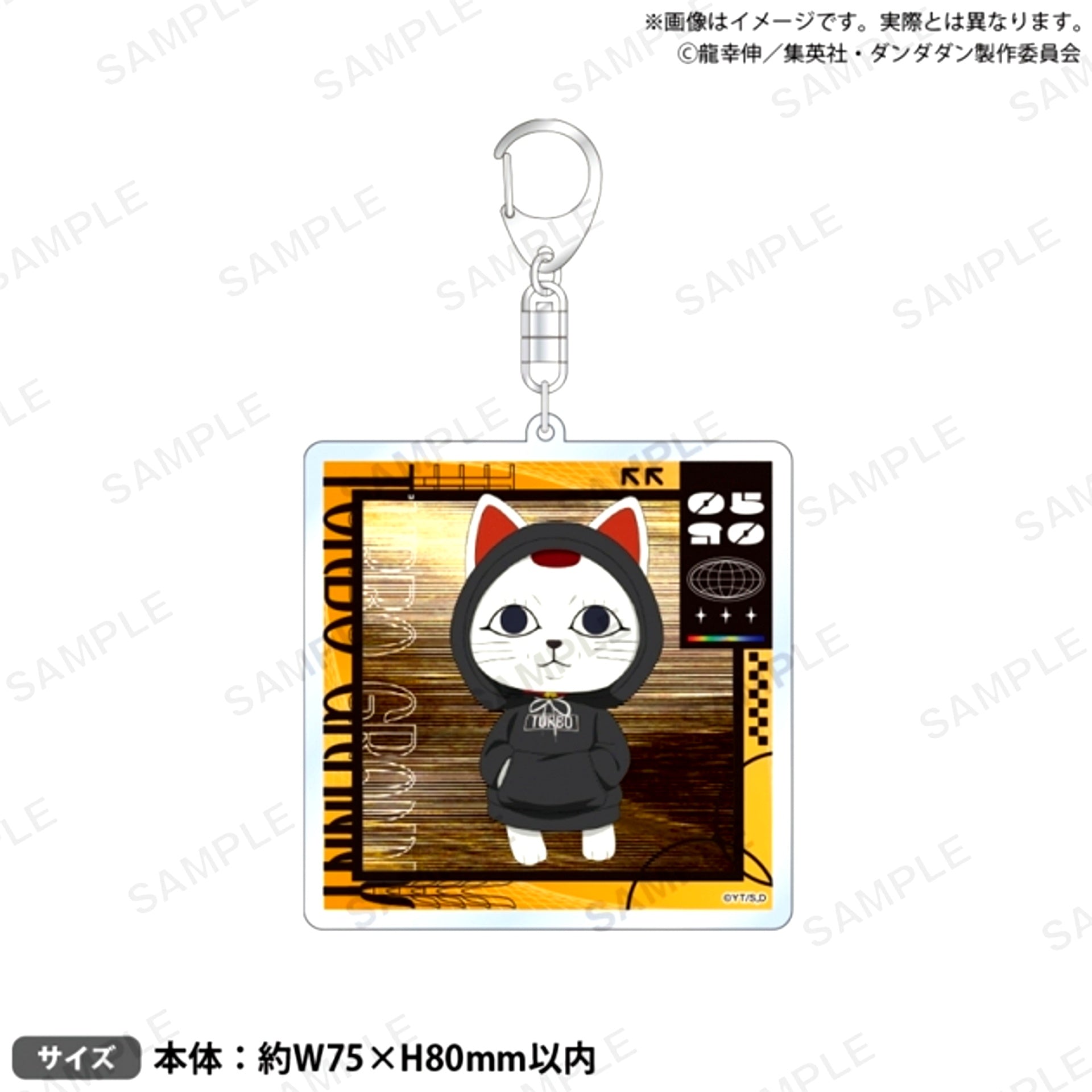 TV Anime Dandadan Acrylic Keychain Street Style ver. Turbo Granny (Lucky Cat) Goods - Keychain [NEW]