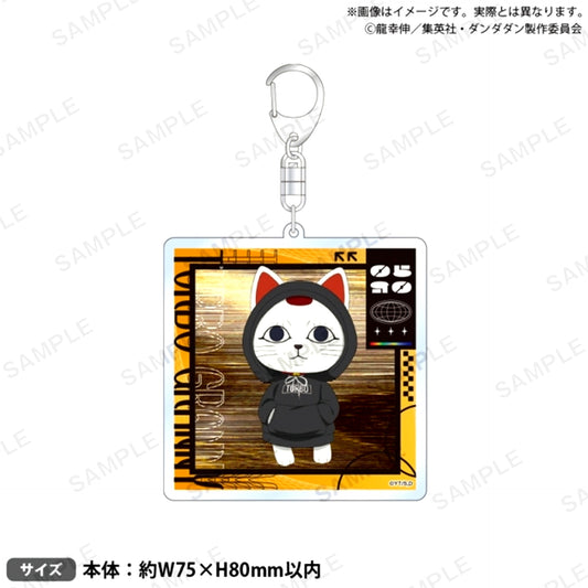 TV Anime Dandadan Acrylic Keychain Street Style ver. Turbo Granny (Lucky Cat) Goods - Keychain [NEW]