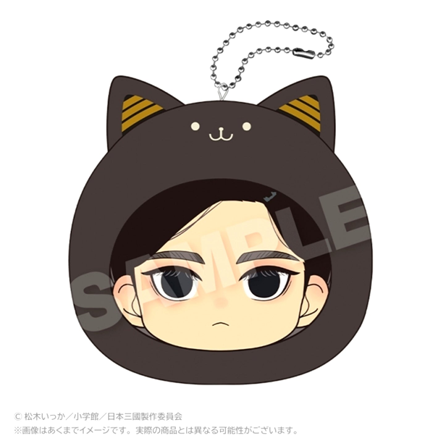 TV Anime Nihon Sangoku Marumeitsu Cushion Keychain Seiki Misumi [NEW]