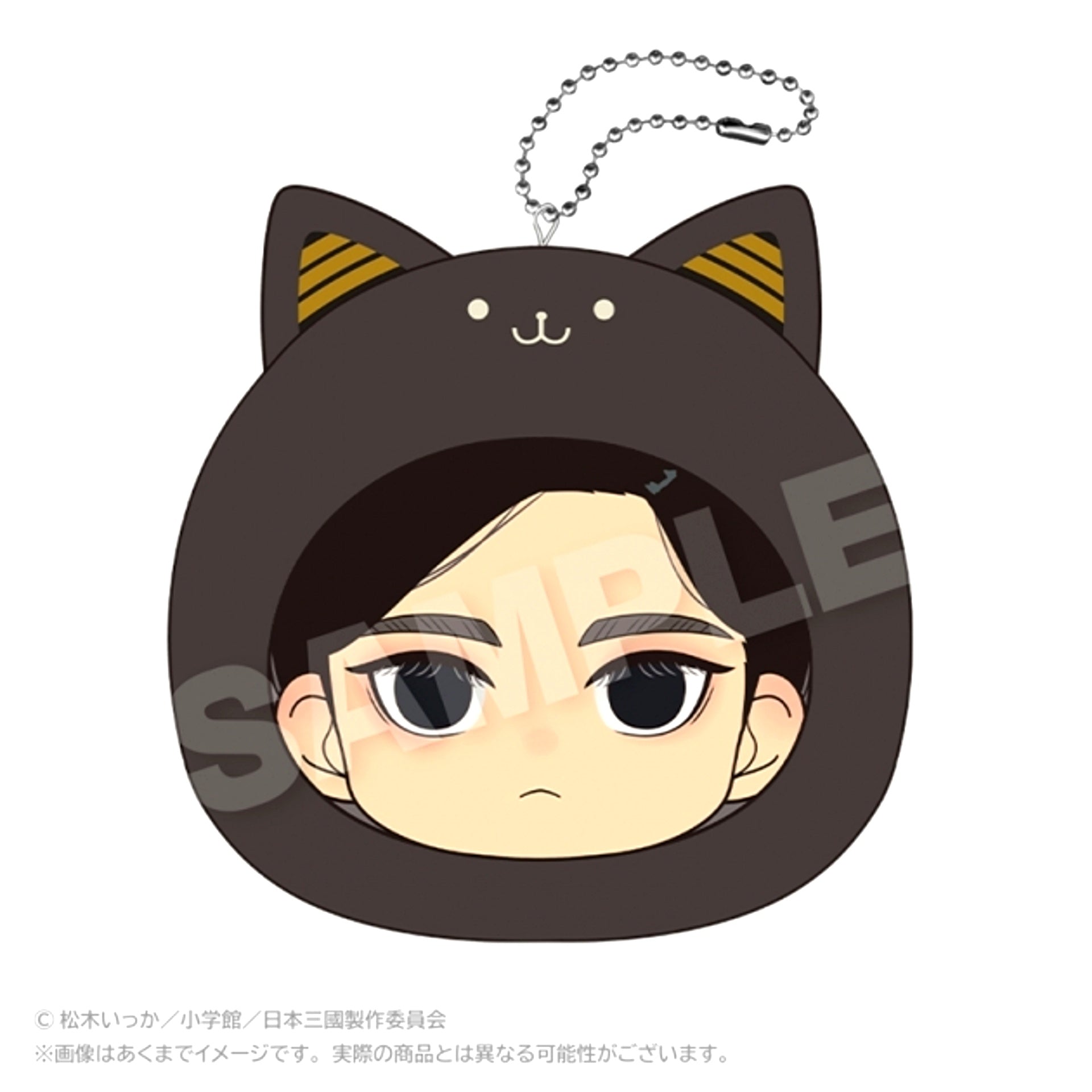 TV Anime Nihon Sangoku Marumeitsu Cushion Keychain Seiki Misumi [NEW]