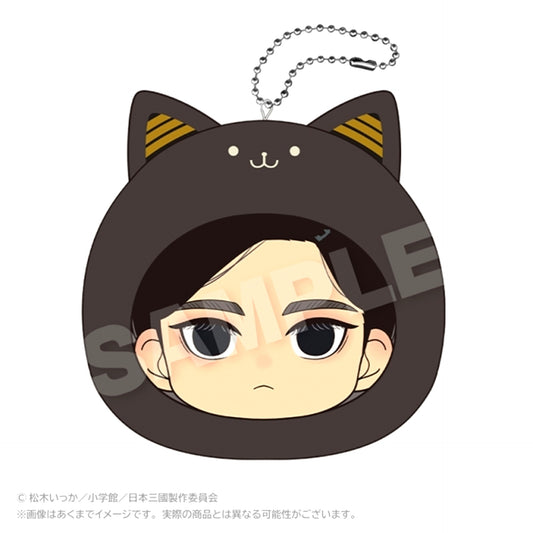 TV Anime Nihon Sangoku Marumeitsu Cushion Keychain Seiki Misumi [NEW]
