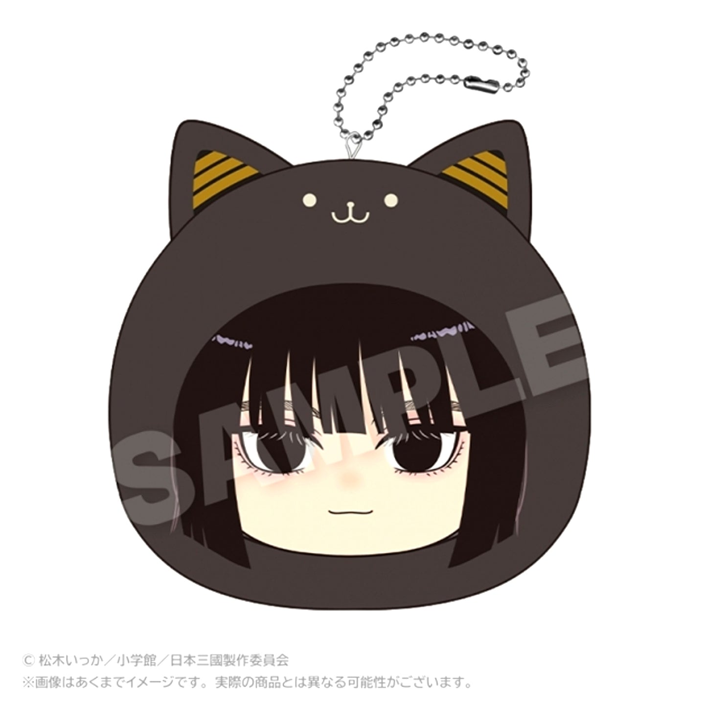 TV Anime Nihon Sangoku Marumeitsu Cushion Keychain Yoshitsune Asama [NEW]