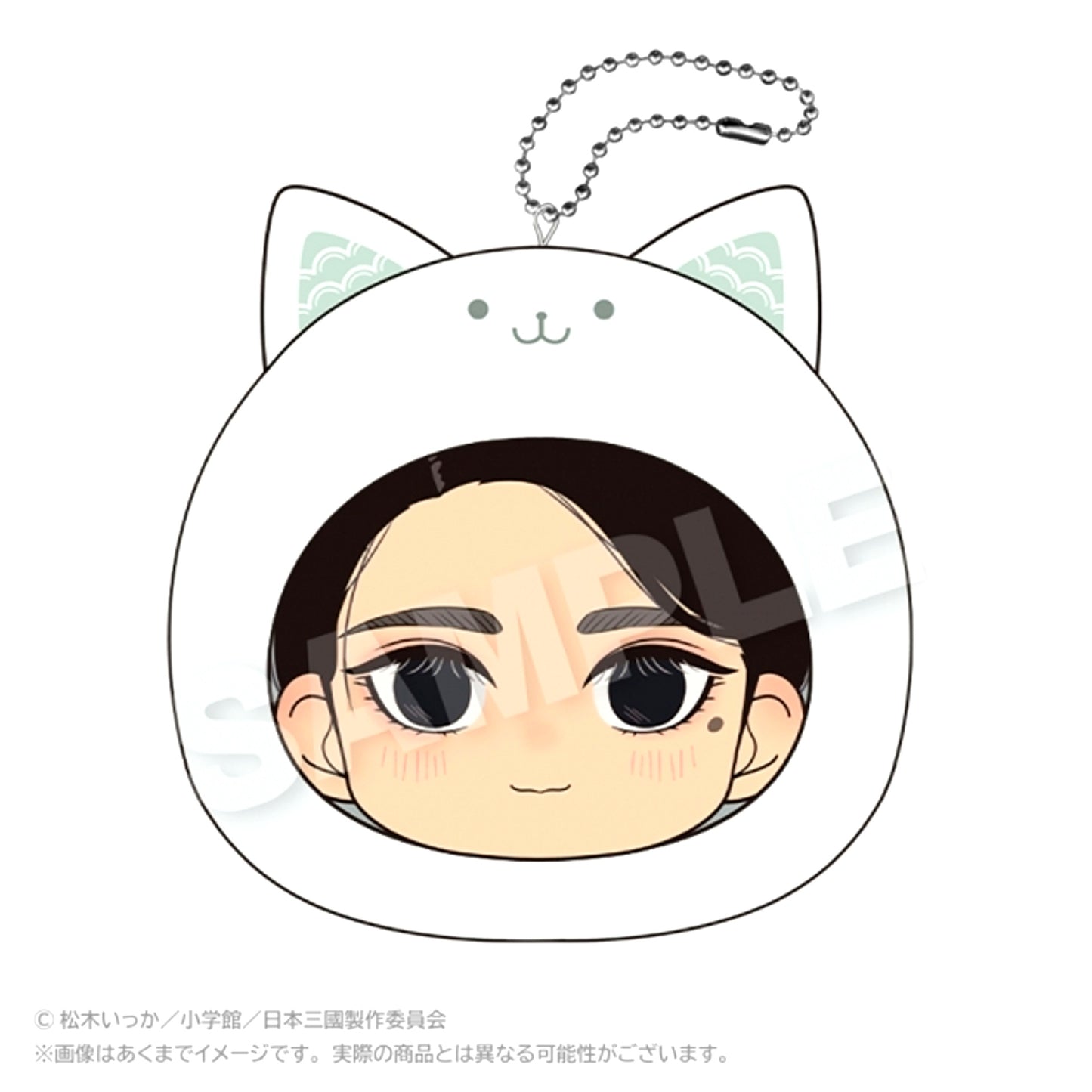 TV Anime Nihon Sangoku Marumeitsu Cushion Keychain Saki Higashimachi [NEW]
