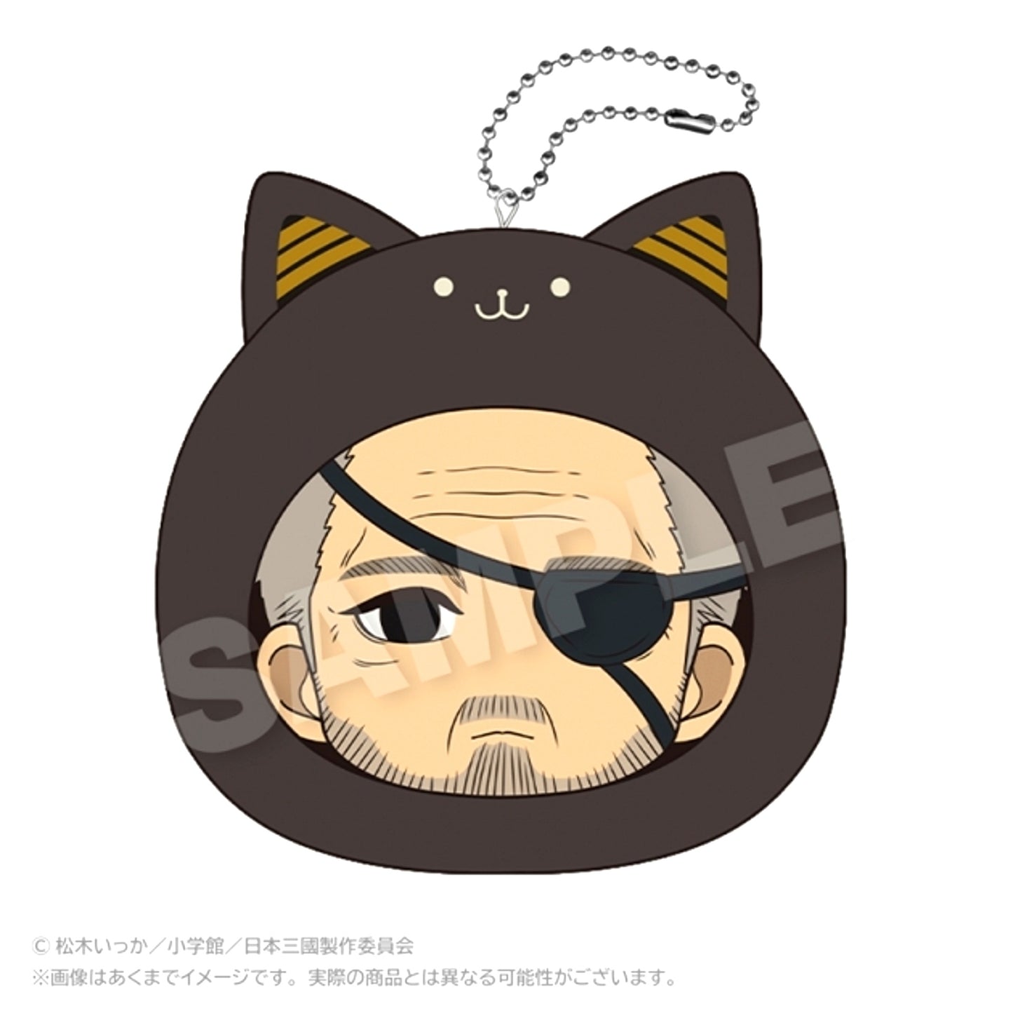 TV Anime Nihon Sangoku Marumeitsu Cushion Keychain Mitsuhide Ryumon [NEW]