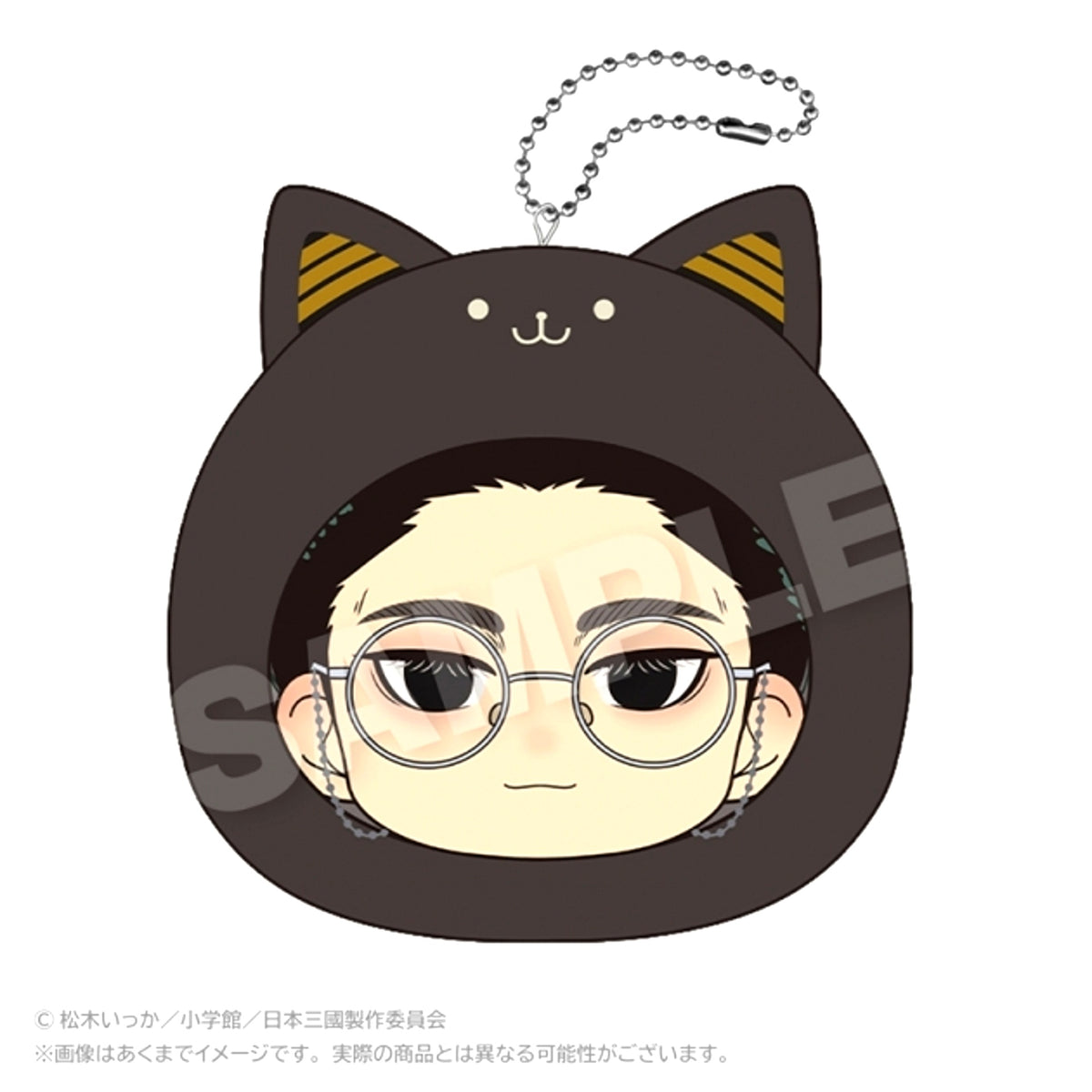 TV Anime Nihon Sangoku Marumeitsu Cushion Keychain Yasuaki Kaku [NEW]