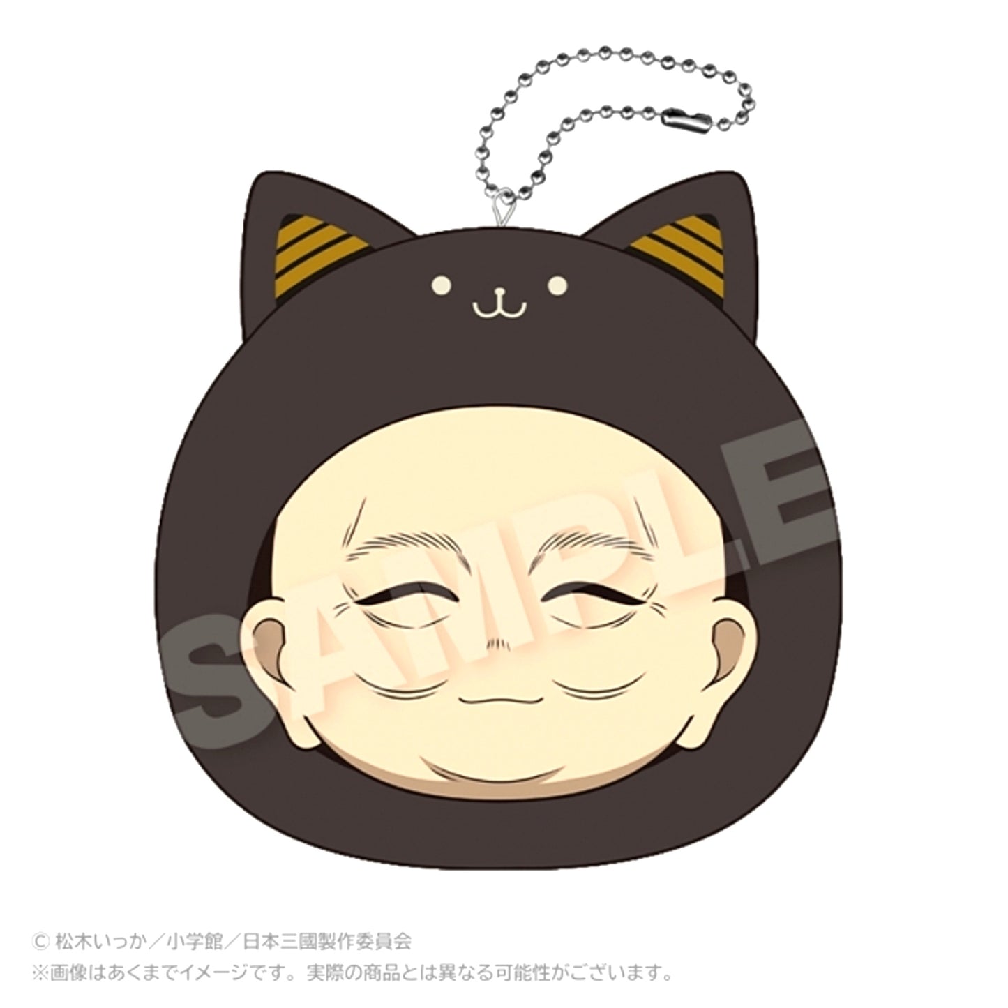 TV Anime Nihon Sangoku Marumeitsu Cushion Keychain Tonoki Taira [NEW]