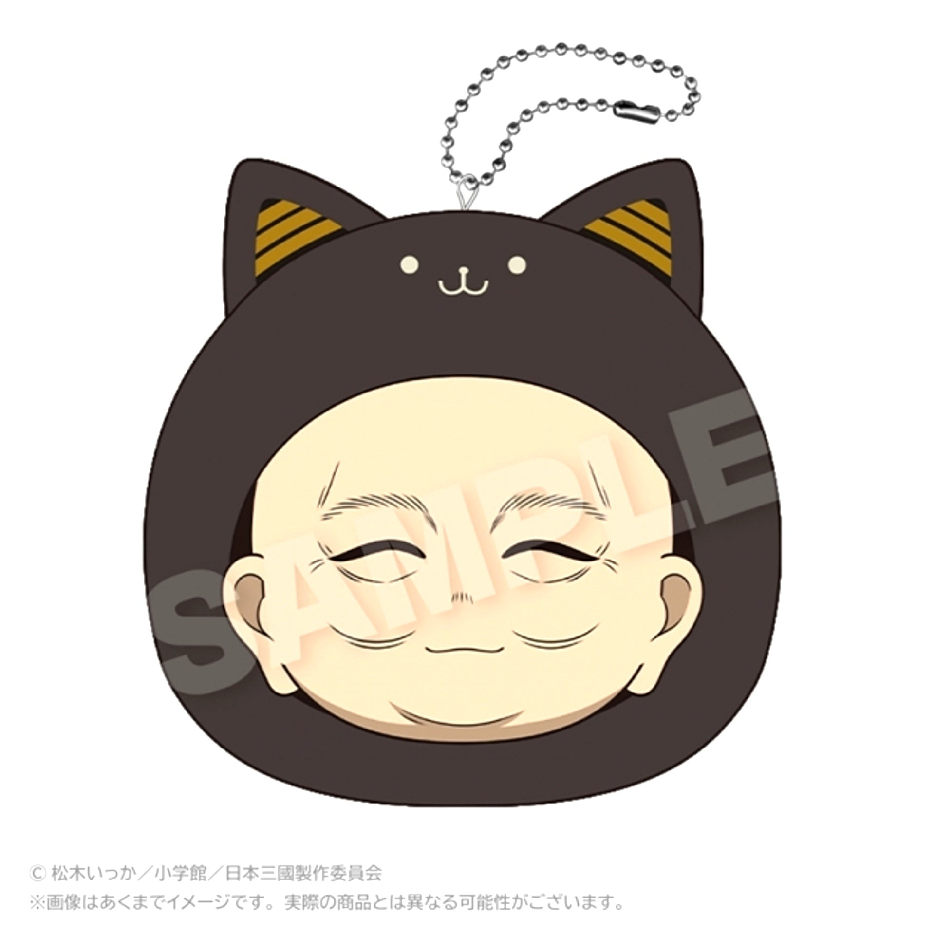 TV Anime Nihon Sangoku Marumeitsu Cushion Keychain Tonoki Taira [NEW]