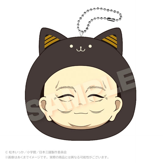 TV Anime Nihon Sangoku Marumeitsu Cushion Keychain Tonoki Taira [NEW]