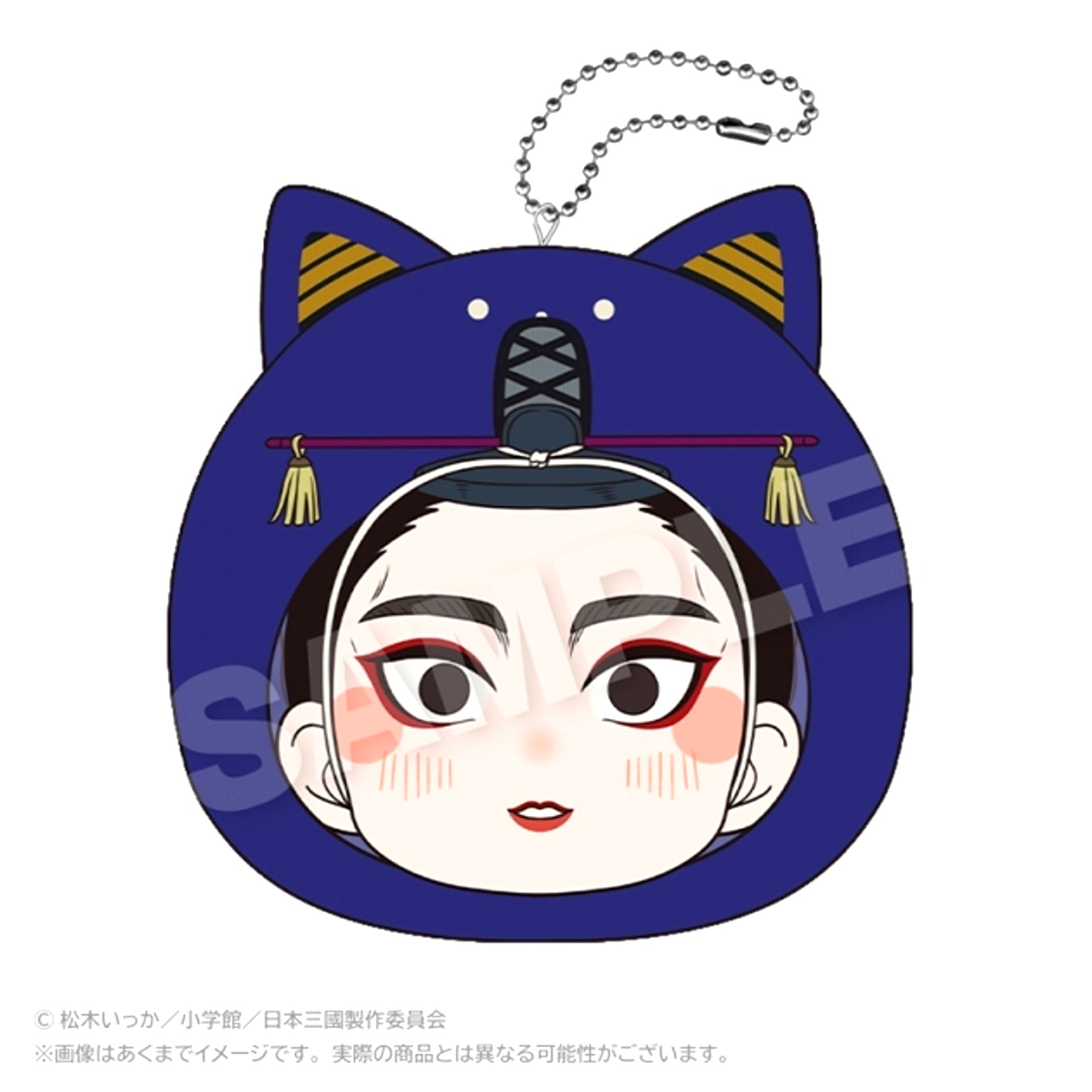 TV Anime Nihon Sangoku Marumeitsu Cushion Keychain Fuji III [NEW]