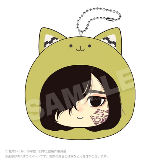 TV Anime Nihon Sangoku Marumates Cushion Keychain Oko Wajima [NEW]