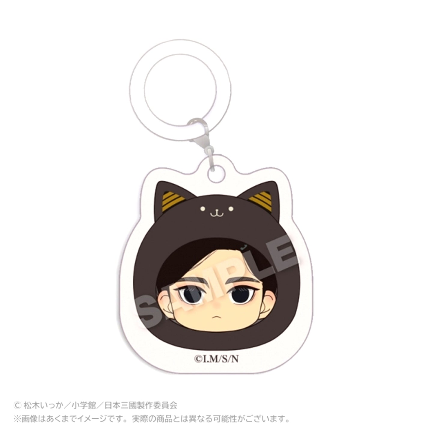TV Anime Nihon Sangoku Marumeitsu Charm Seiki Misumi [NEW]