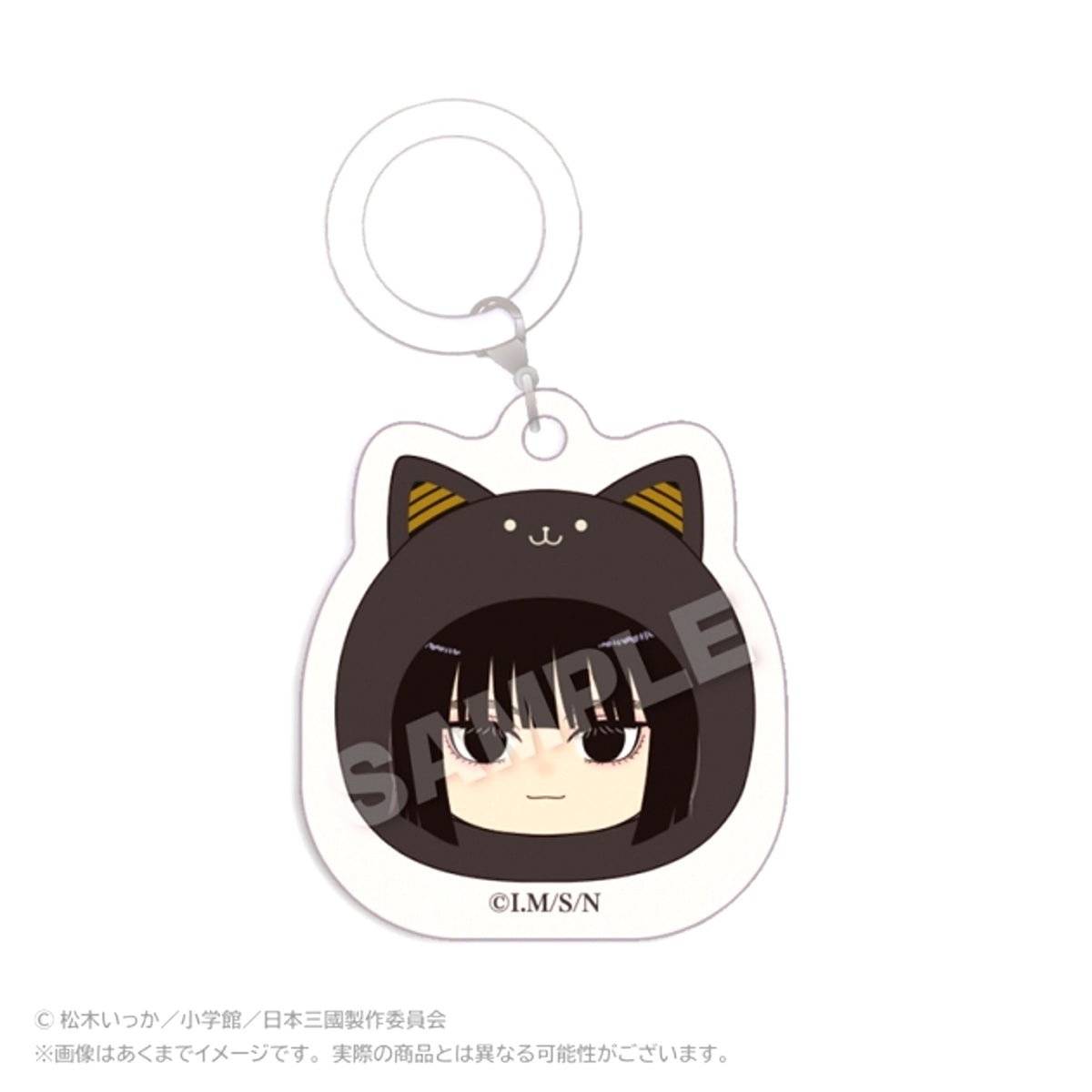 TV Anime Nihon Sangoku Marumeitsu Charm Yoshitsune Asama [NEW]