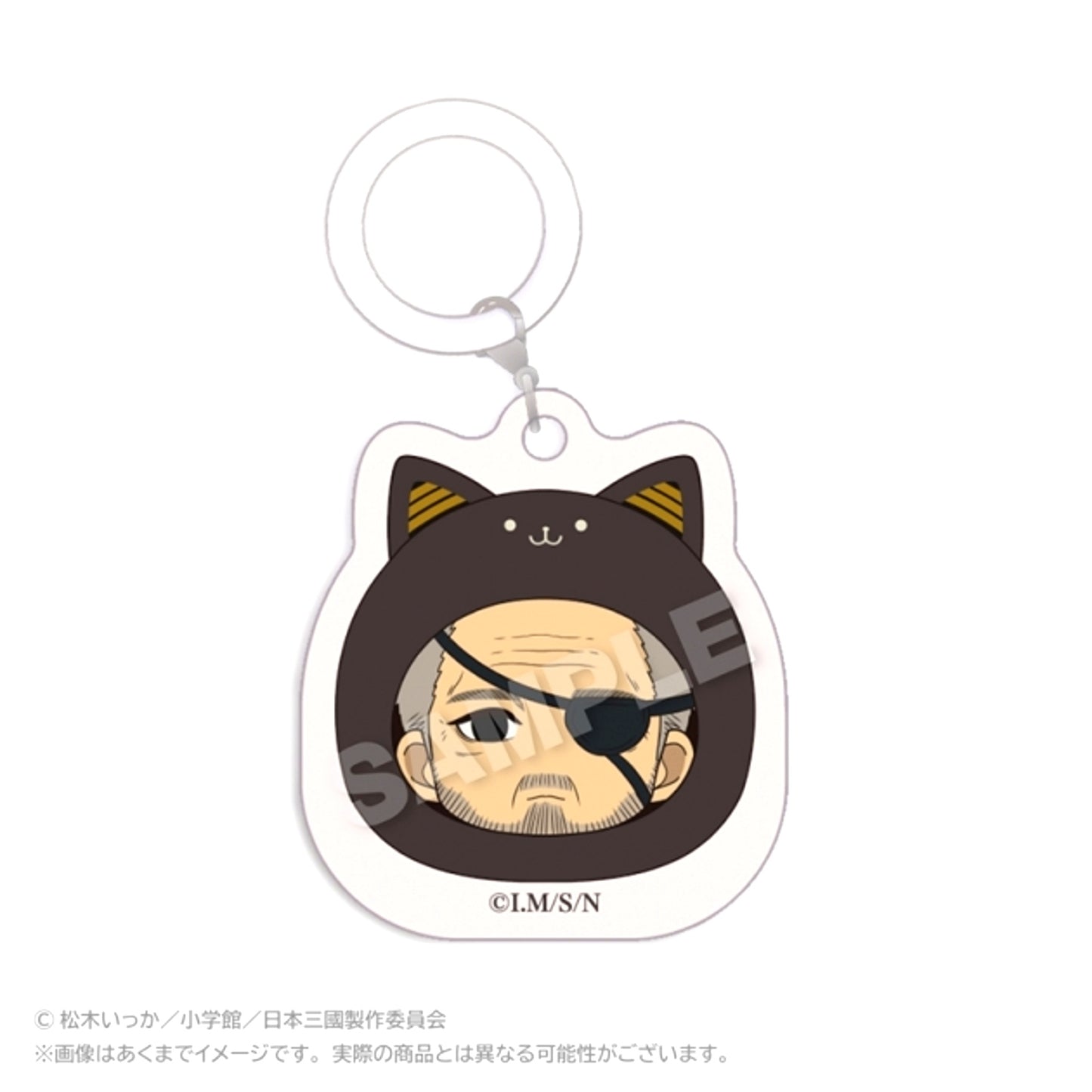 TV Anime Nihon Sangoku Marumeitsu Charm Mitsuhide Ryumon [NEW]