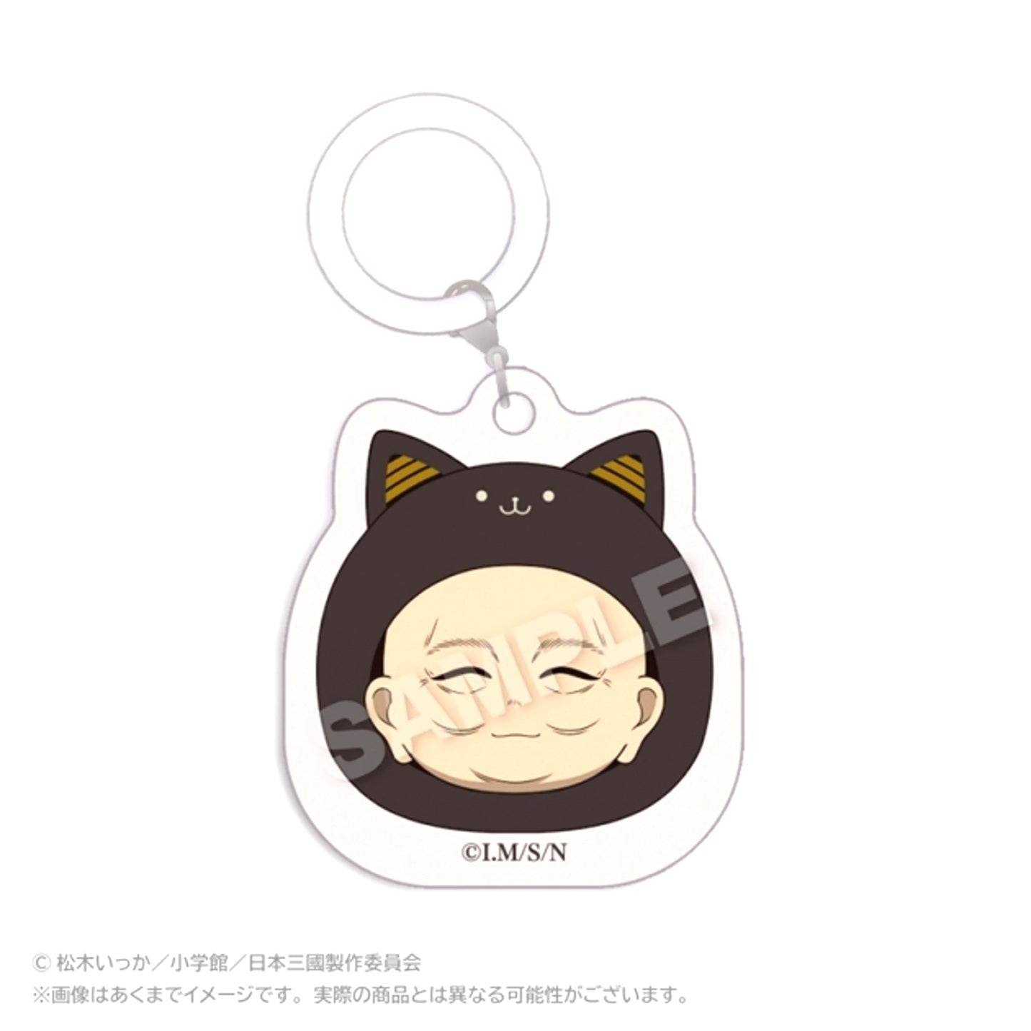 TV Anime Nihon Sangoku Marumeitsu Charm Tonoki Taira [NEW]