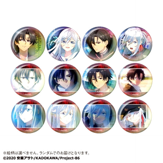 TV Anime 86 -Eighty Six- Trading Hologram Can Badge (Karaoke no Tetsujin Collaboration Vol.4) [NEW]
