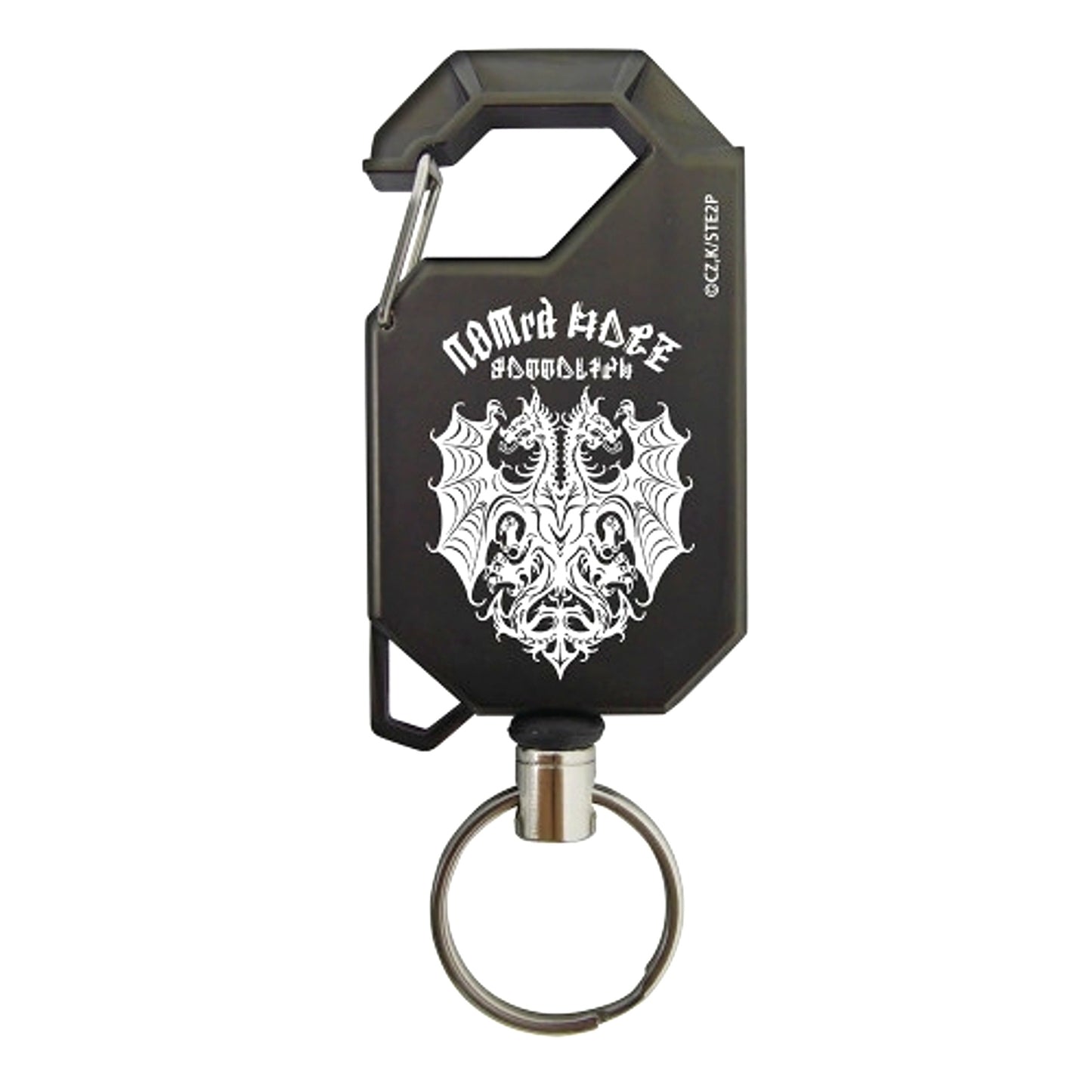 Saga of Tanya the Evil II 203rd Mage Battalion Reel Keychain [NEW]