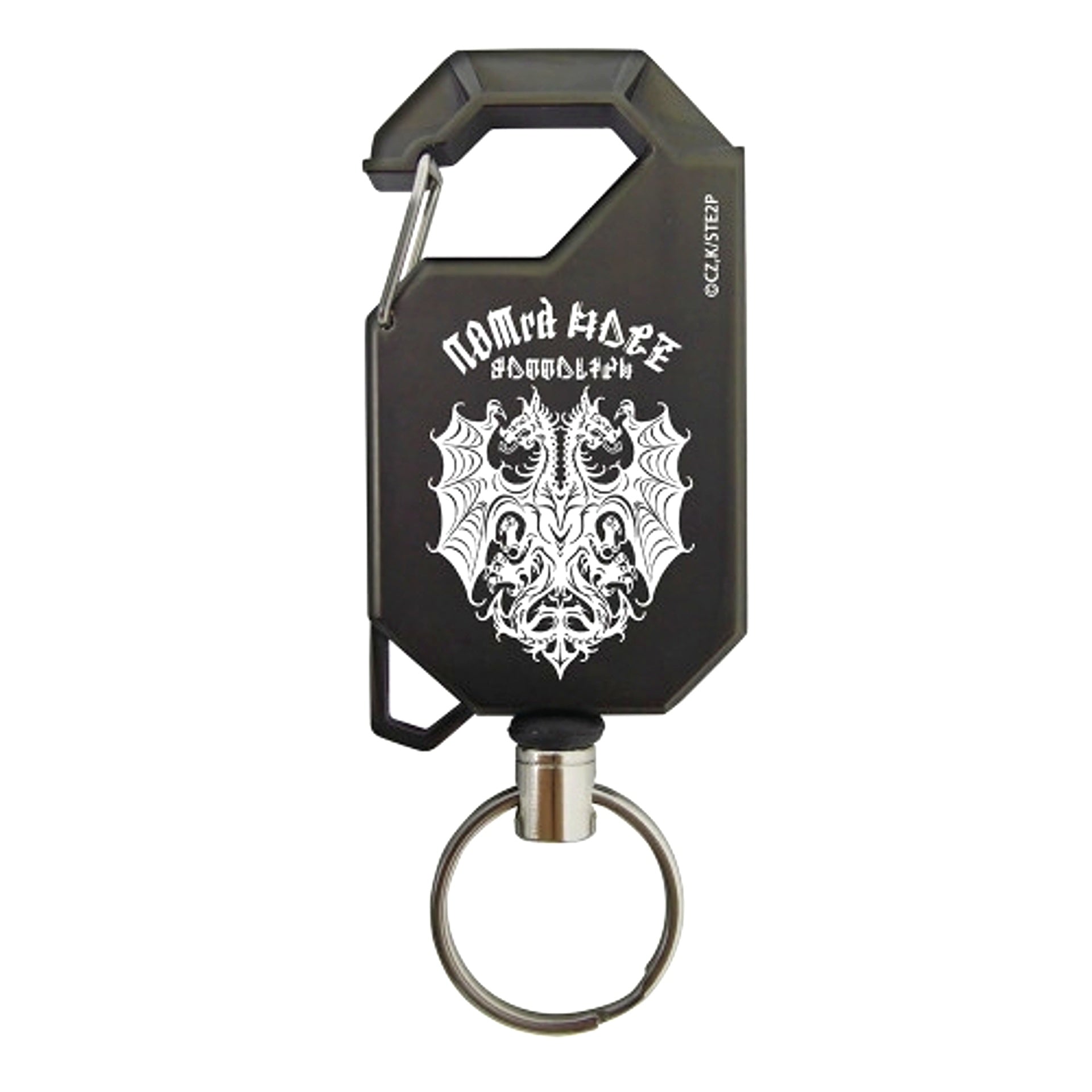 Saga of Tanya the Evil II 203rd Mage Battalion Reel Keychain [NEW]