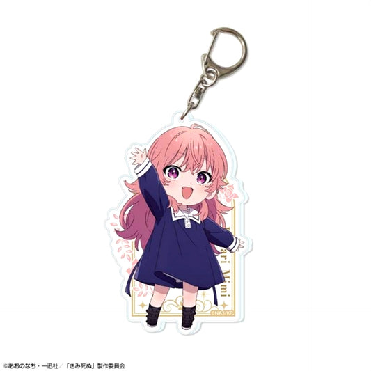TV Anime I Want to Love You Till Your Dying Day Big Acrylic Keychain Design 02 (Mimi Kagari) [NEW]