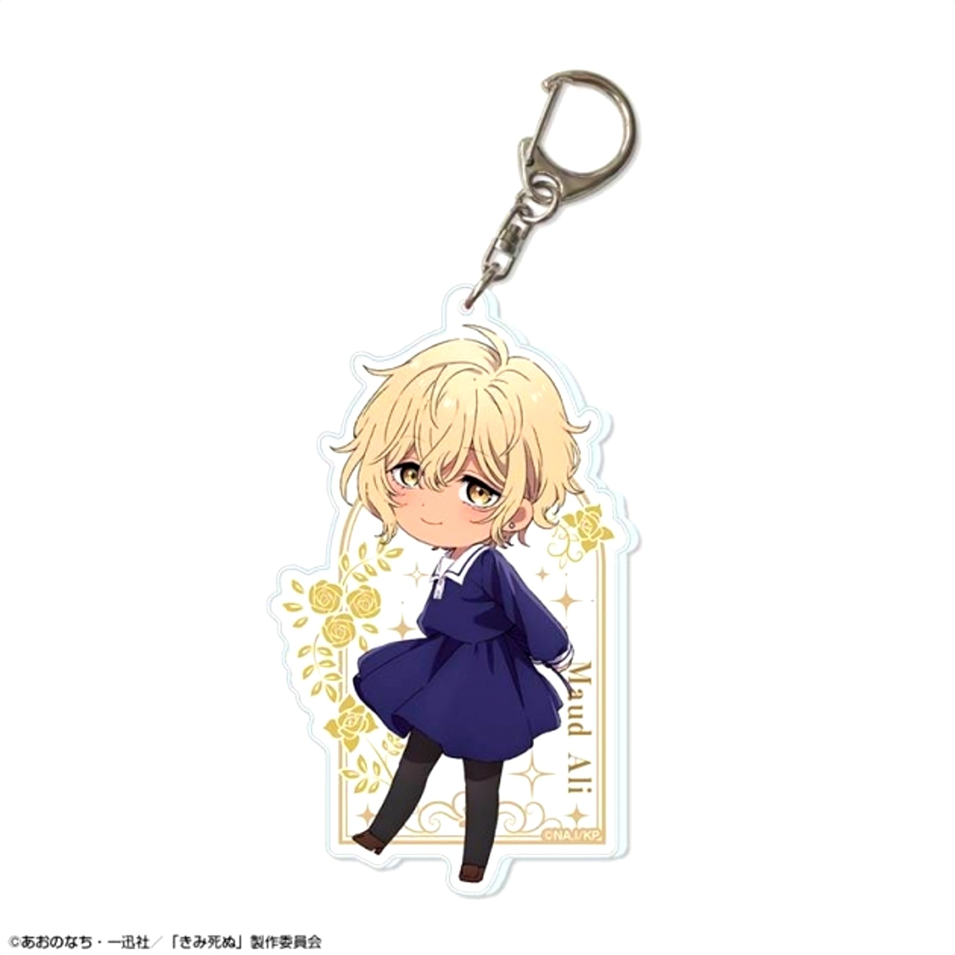TV Anime I Want to Love You Till Your Dying Day Big Acrylic Keychain Design 04 (Ari Mode) [NEW]