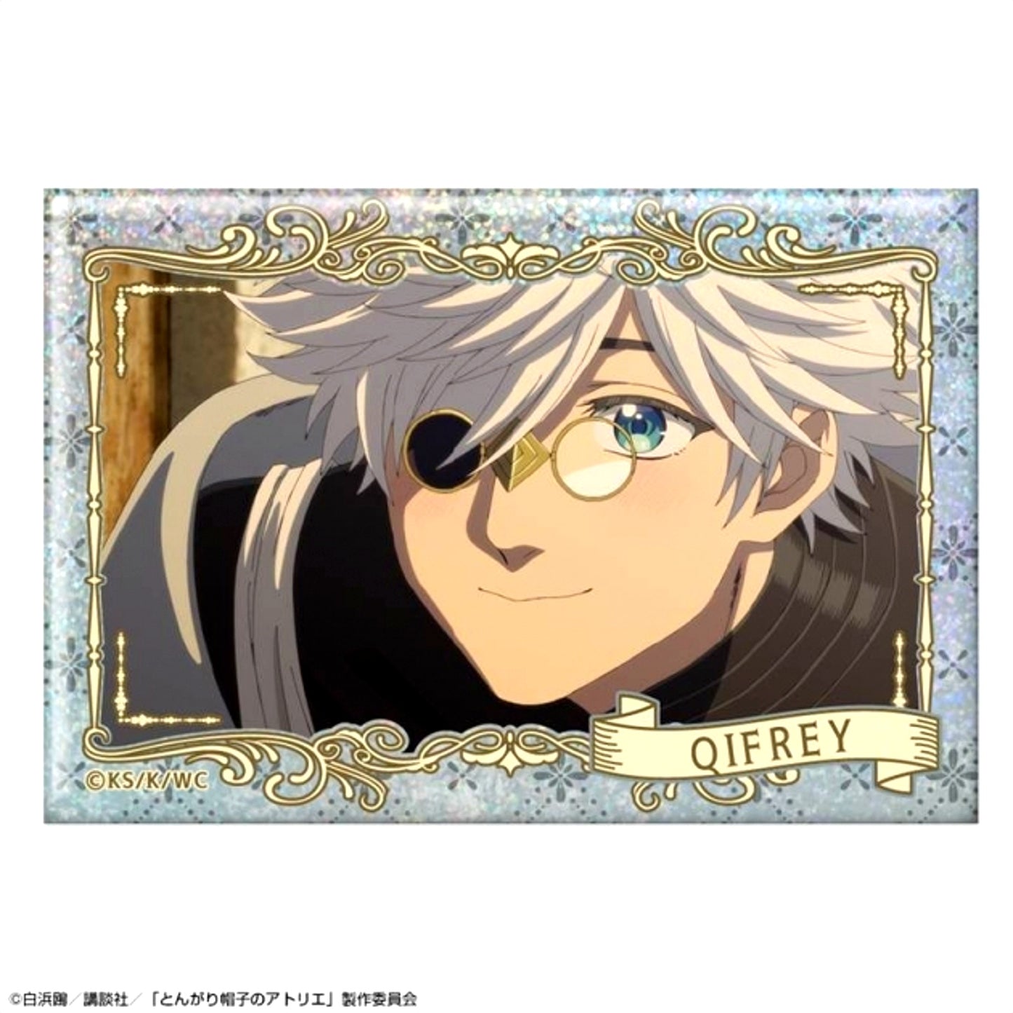 TV Anime Witch Hat Atelier Hologram Can Badge Ver.2 Design 05 (Qifrey/B) [NEW]