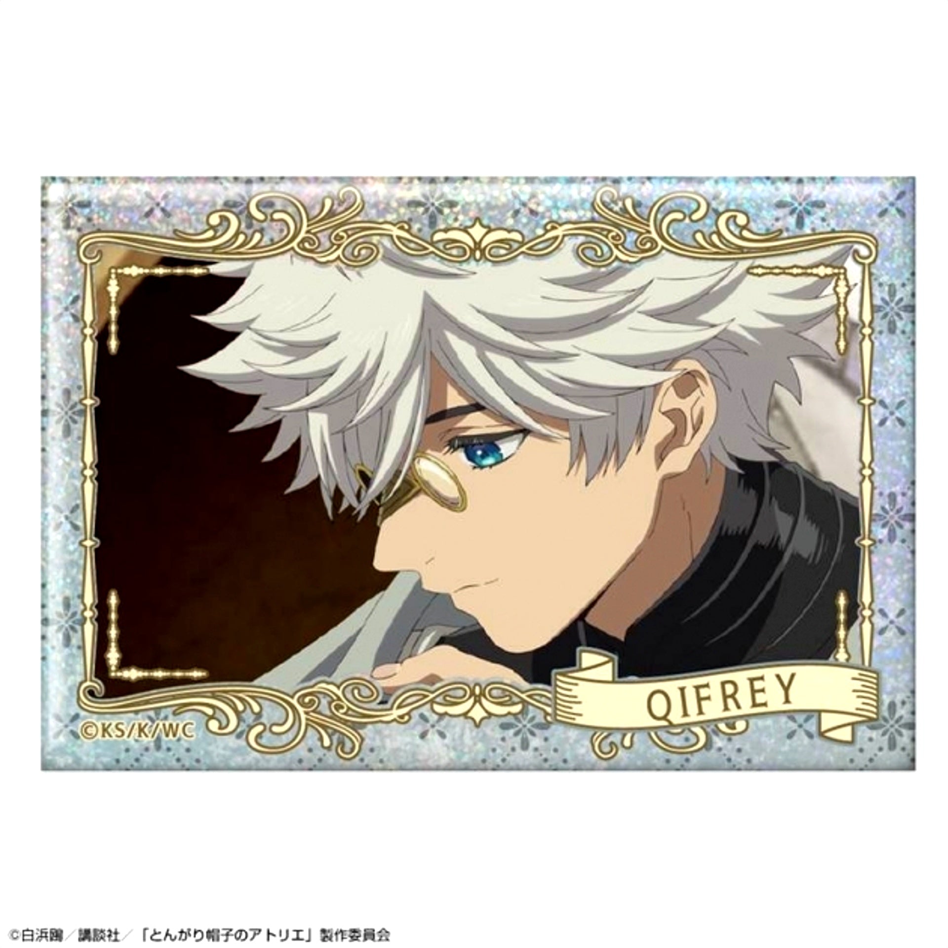 TV Anime Witch Hat Atelier Hologram Can Badge Ver.2 Design 07 (Qifrey/D) [NEW]