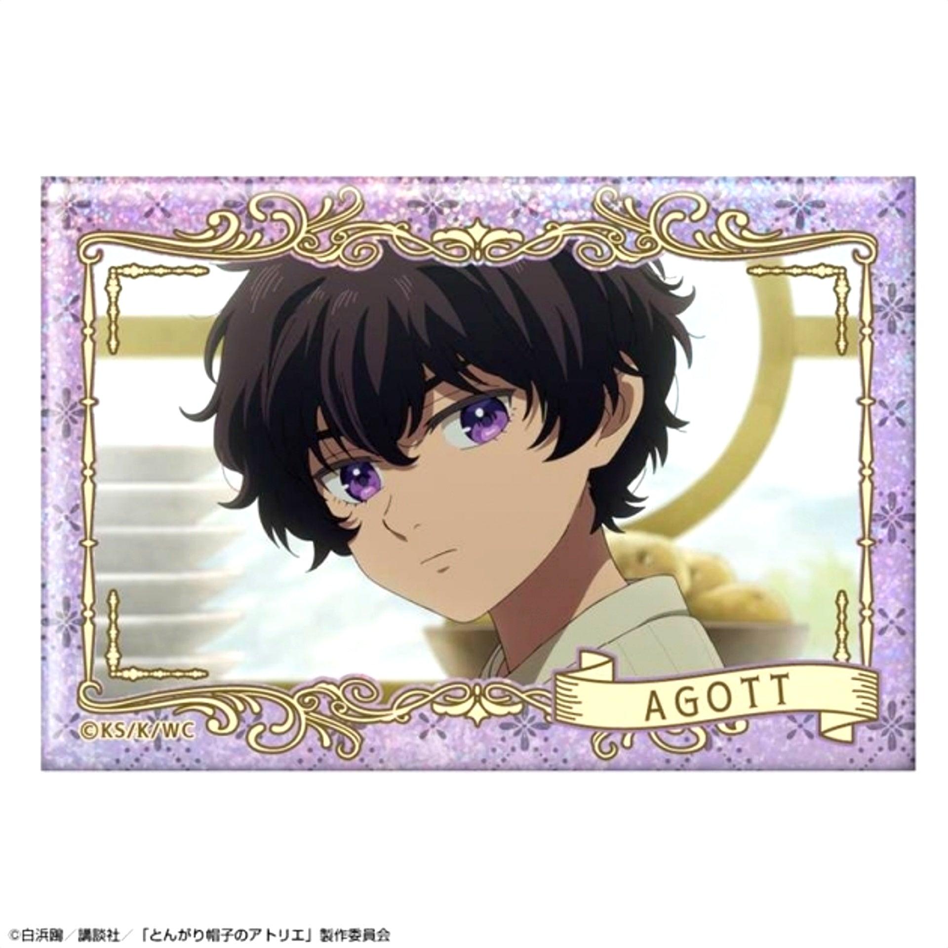 TV Anime Witch Hat Atelier Hologram Can Badge Ver.2 Design 09 (Agott) [NEW]
