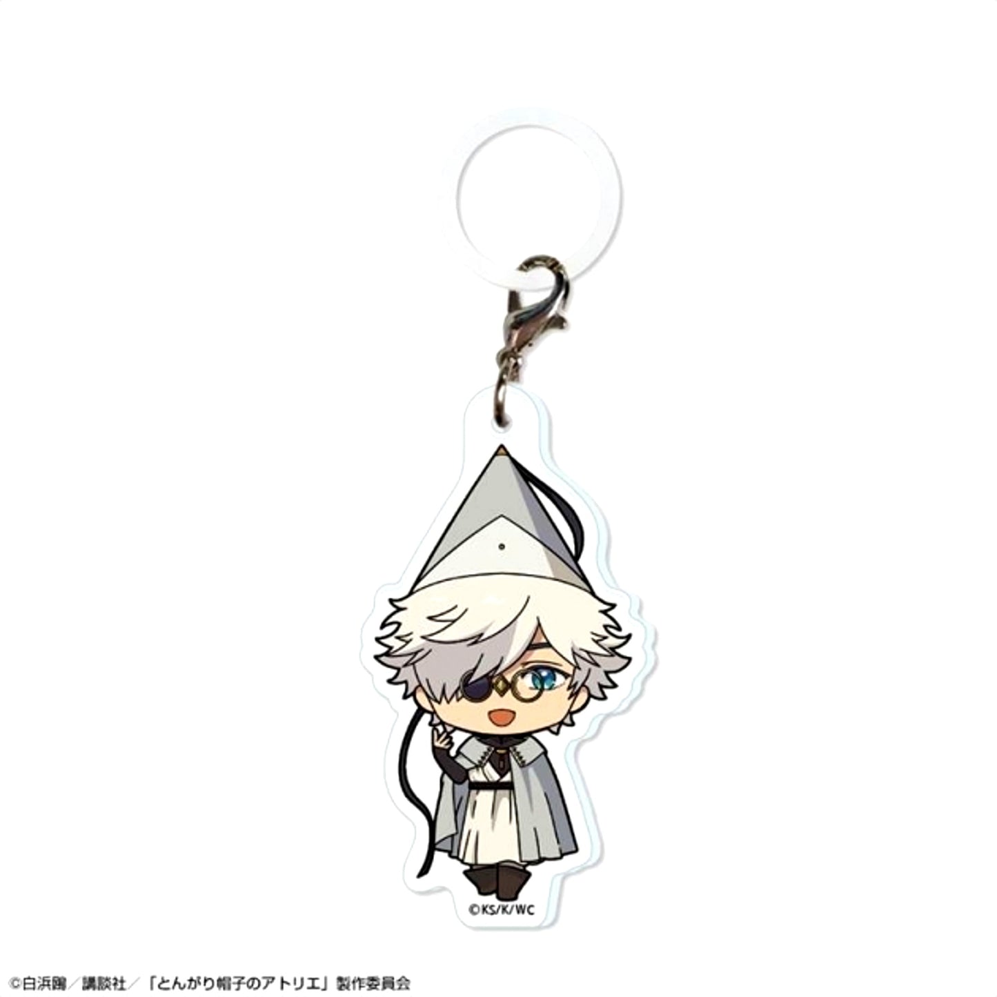 TV Anime Witch Hat Atelier Marker Charm Design 02 (Qifrey / Chibi Character) [NEW]
