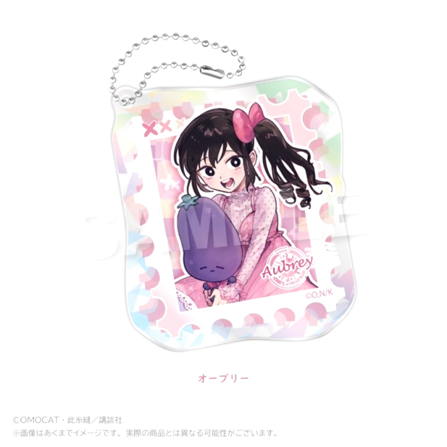 OMORI Holographic Acrylic Keychain Let's go! ver. Aubrey (Reissue) [NEW]