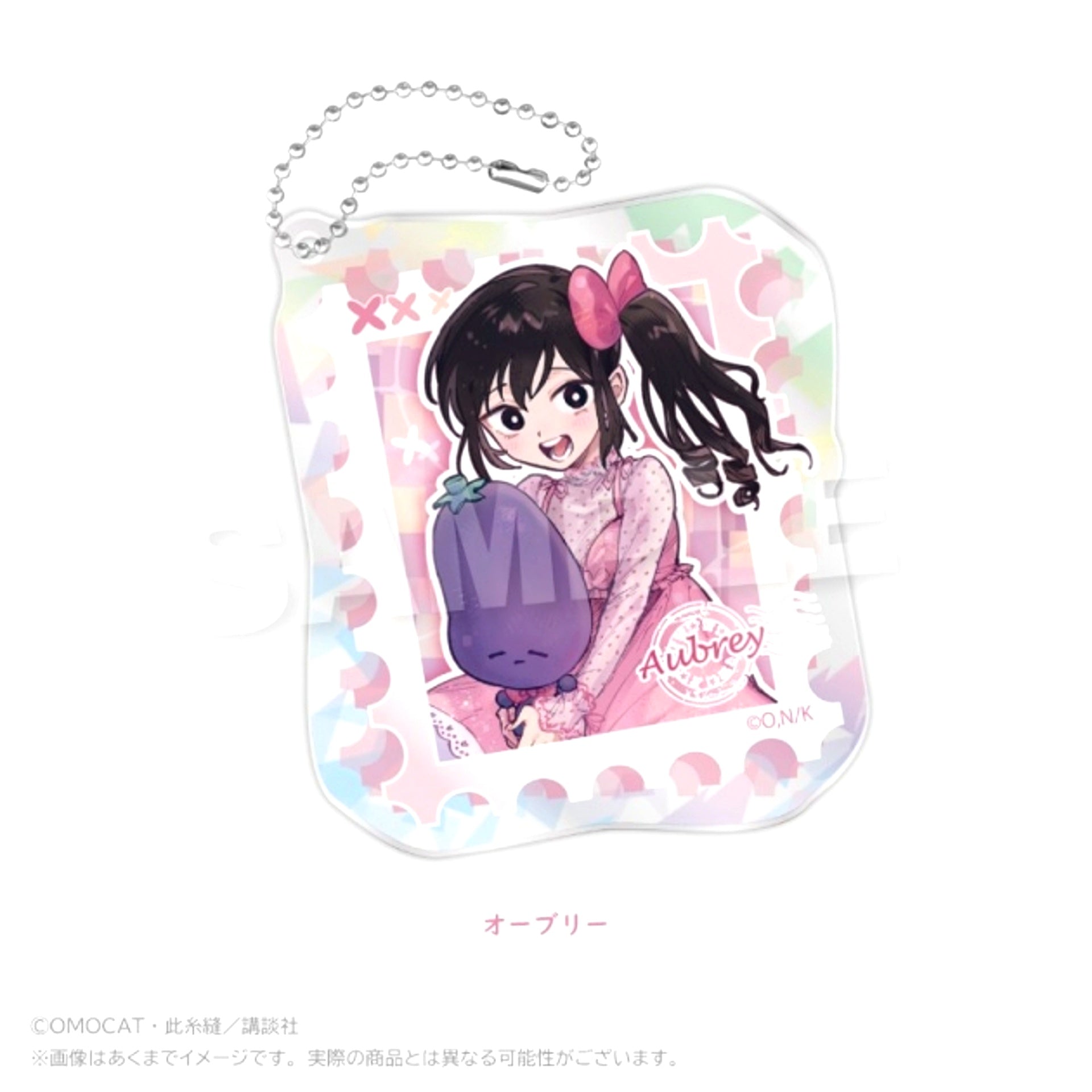 OMORI Holographic Acrylic Keychain Let's go! ver. Aubrey (Reissue) [NEW]