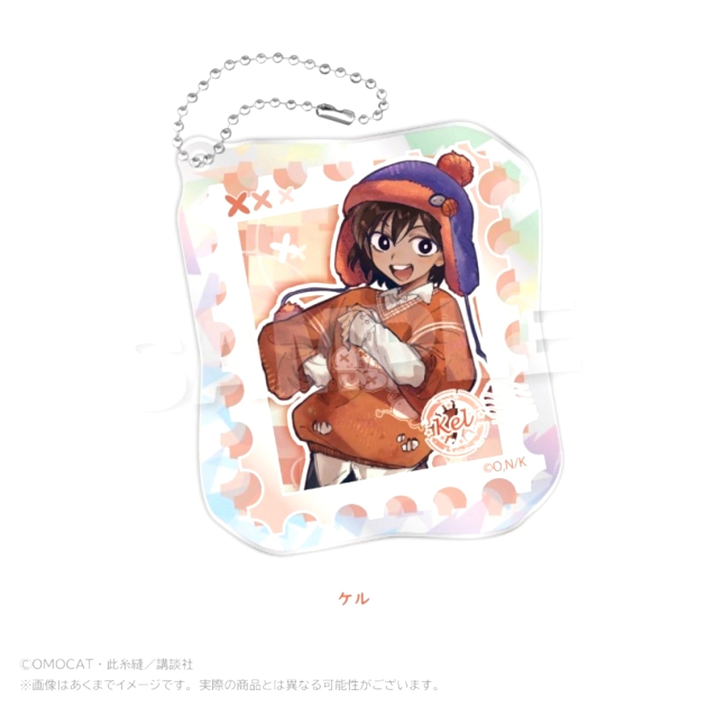 OMORI Holographic Acrylic Keychain Let's go! ver. Kel (Reissue) [NEW]