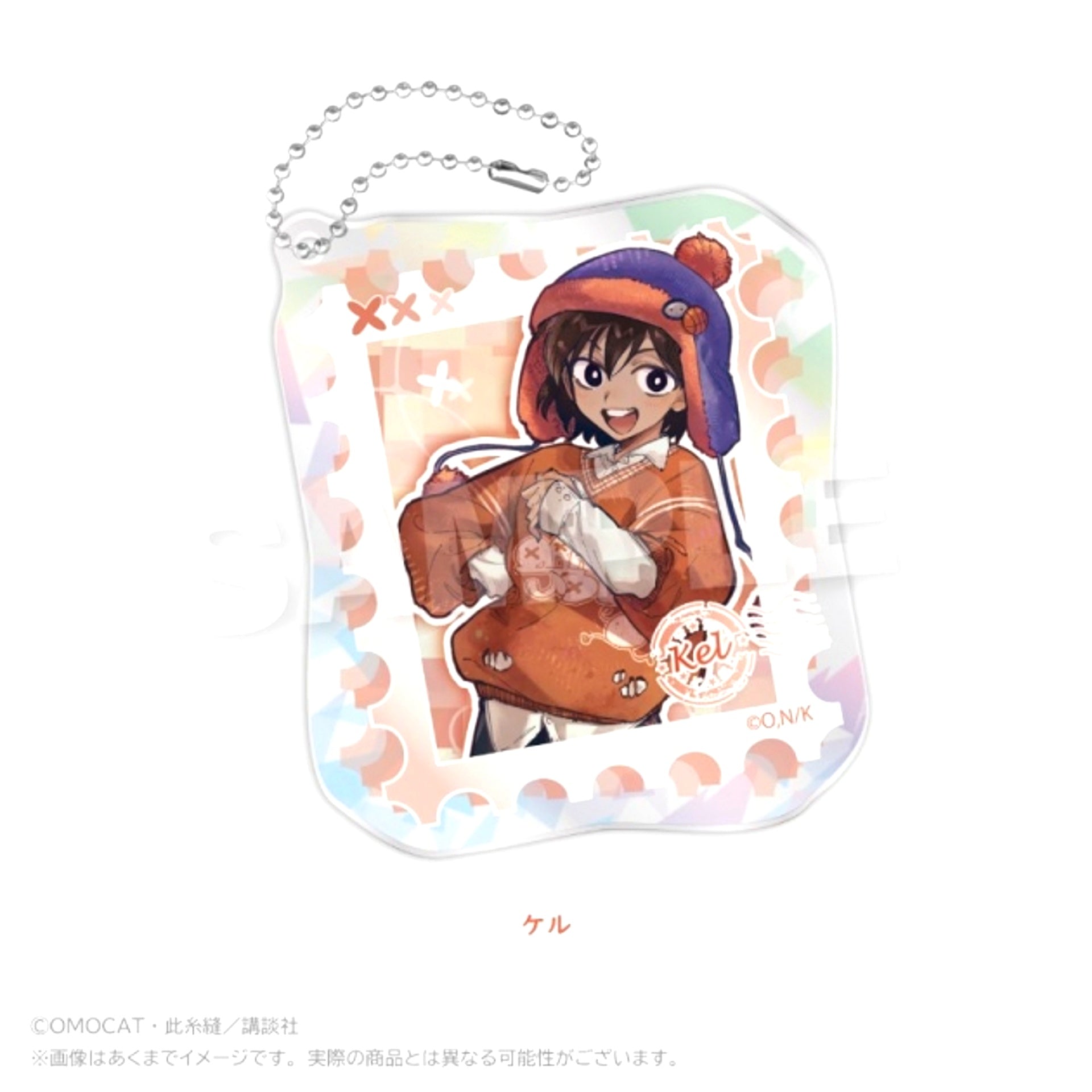 OMORI Holographic Acrylic Keychain Let's go! ver. Kel (Reissue) [NEW]