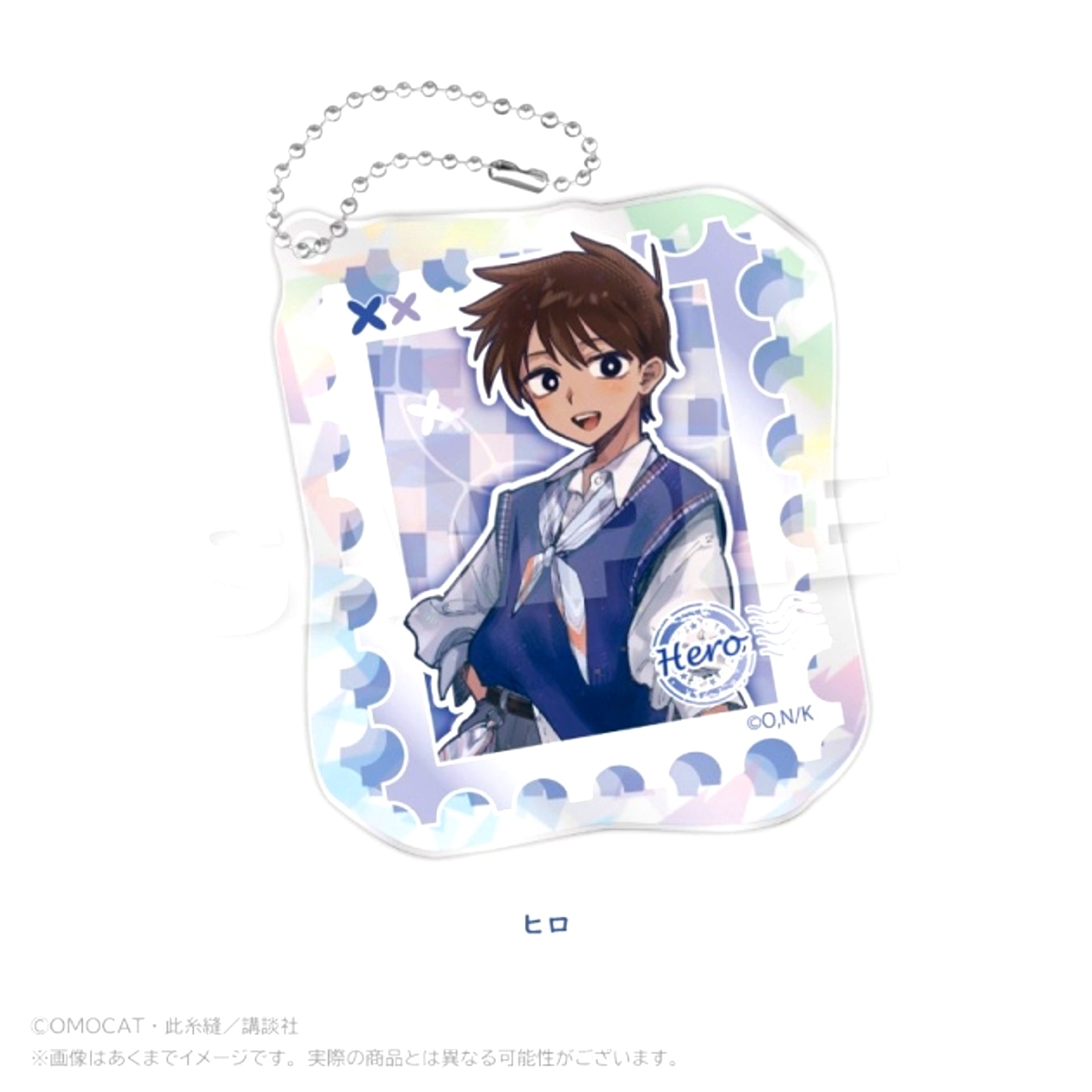 OMORI Holo Ackey Let's go! ver. HIRO Goods - Keychain Resale [NEW]