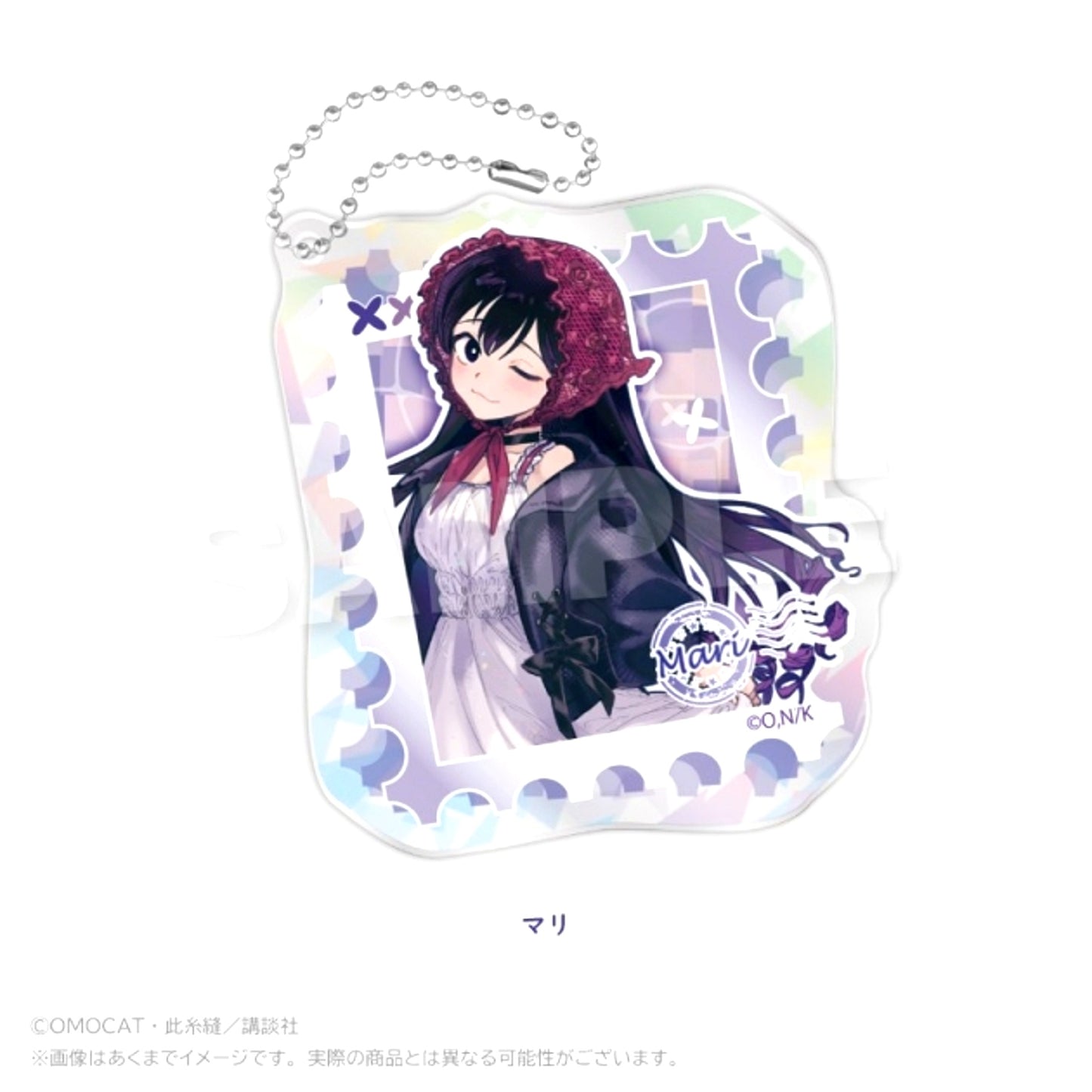OMORI Holo Ackey Let's go! ver. Mari Goods - Keychain Resale [NEW]