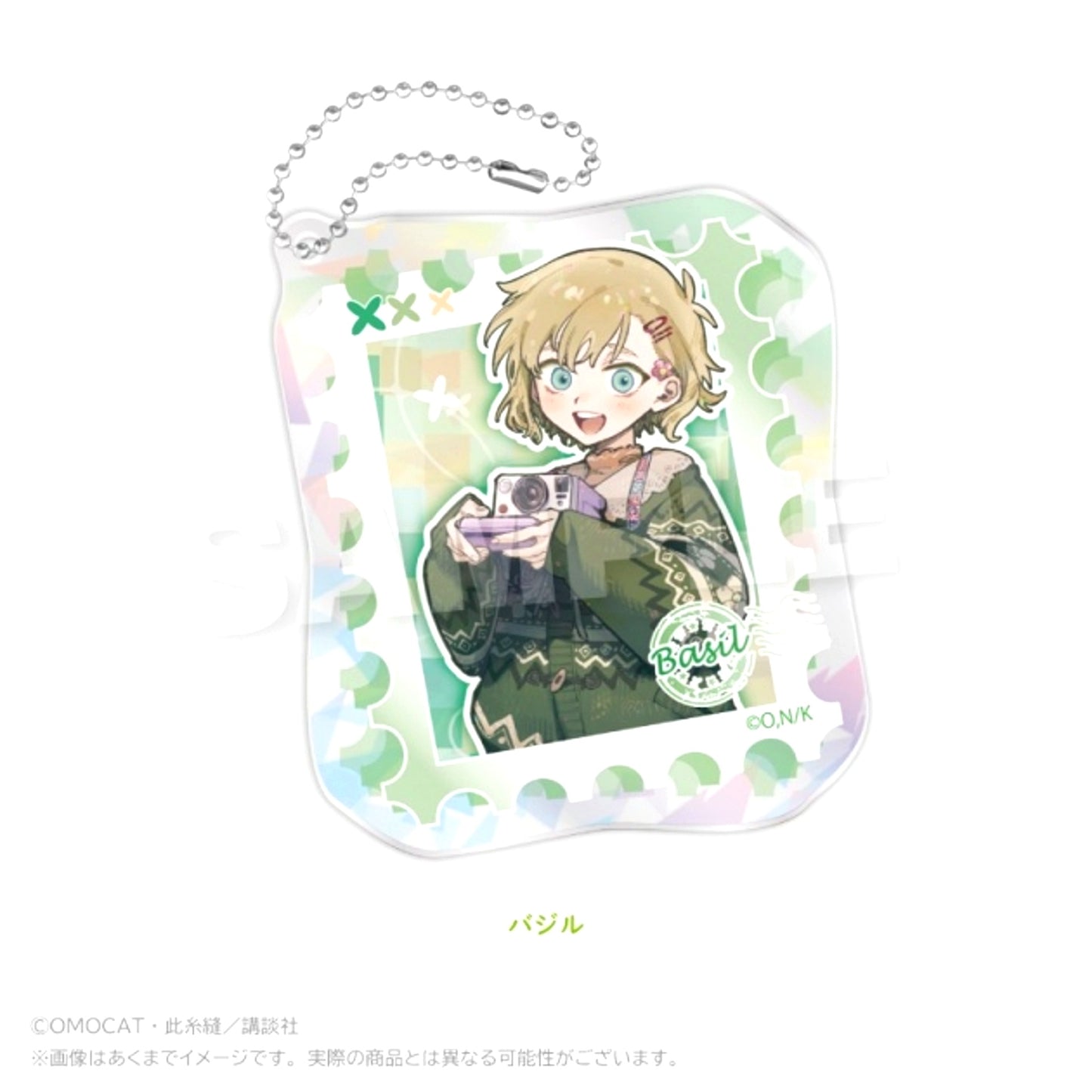 OMORI Holographic Acrylic Keychain Let's go! ver. Basil (Reissue) [NEW]