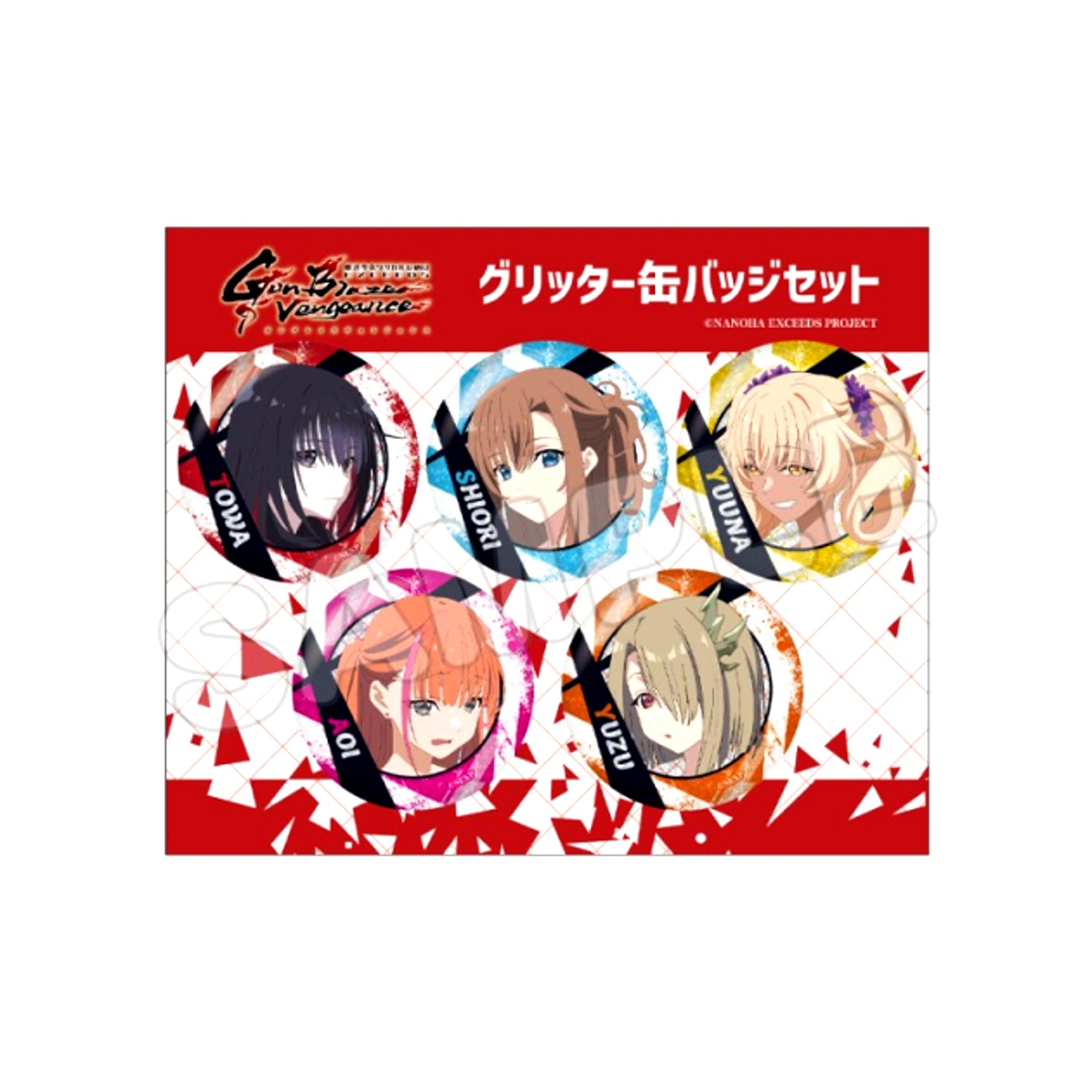 Magical Girl Lyrical Nanoha EXCEEDS GunBlazeVengeance Glitter Button Set /B Goods - Badge [NEW]
