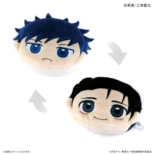 TV Anime Jujutsu Kaisen Culling Game Chara-Chen Pouch Megumi Fushiguro & Yuta Okkotsu [NEW]