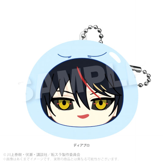 That Time I Got Reincarnated as a Slime Cushion Keychain Tsukimi ver. Diablo Goods - Keychain [NEW]