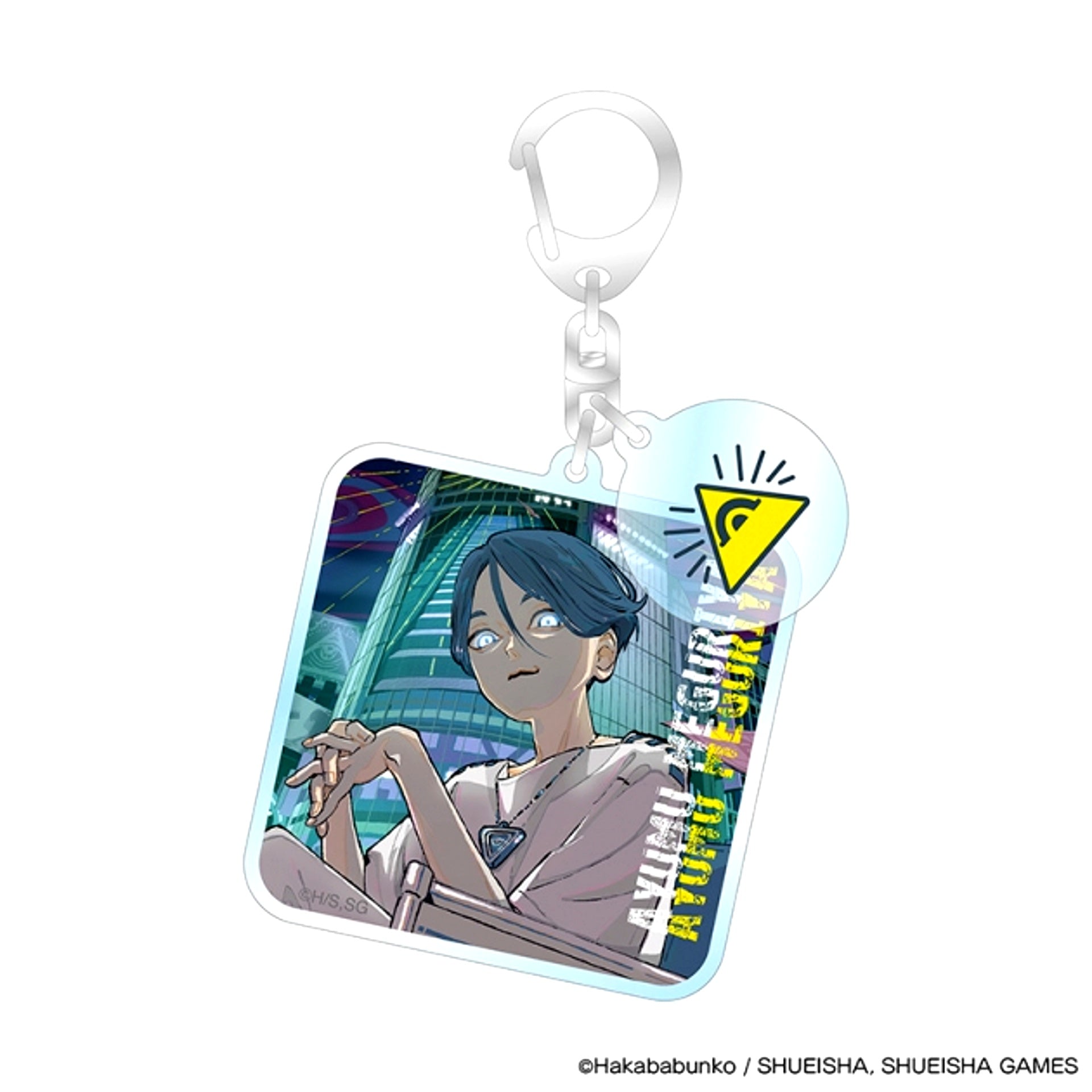Urban Myth Dissolution Center Yuki Hanafusa Collaboration Acrylic Keychain Wataru Meguriya [NEW]