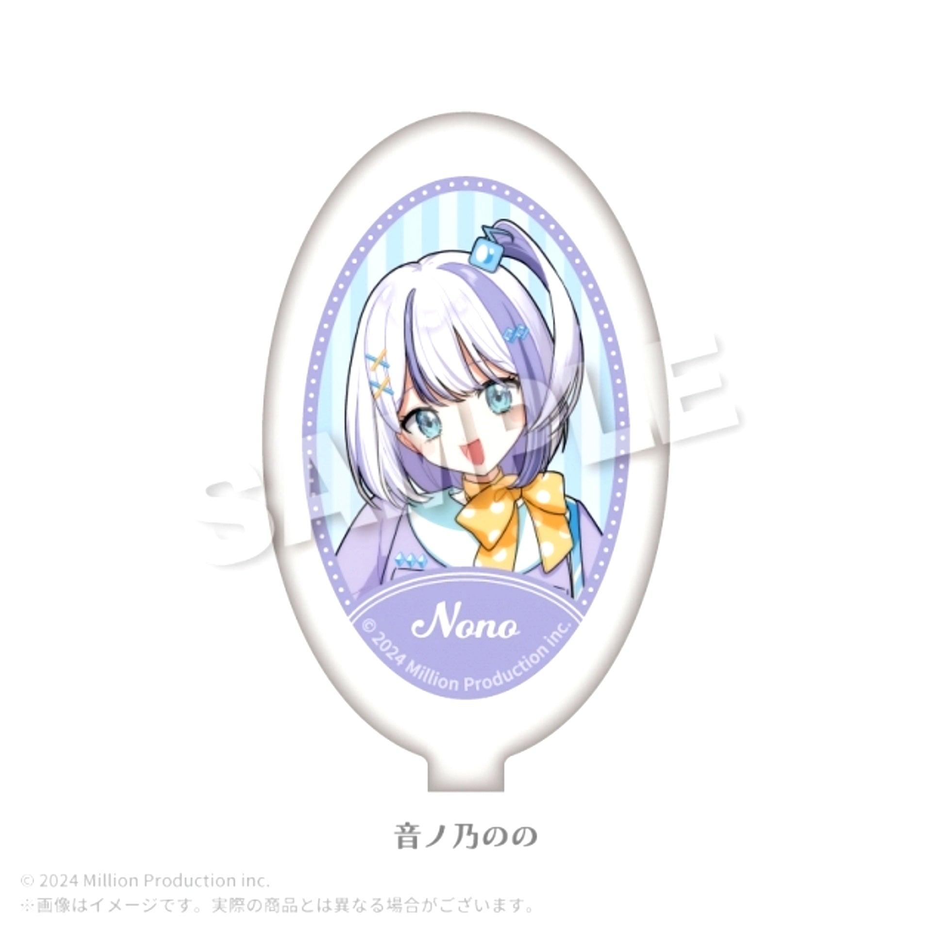 Million Production Coin Case Retro Pop ver. Nono Otonono [NEW]