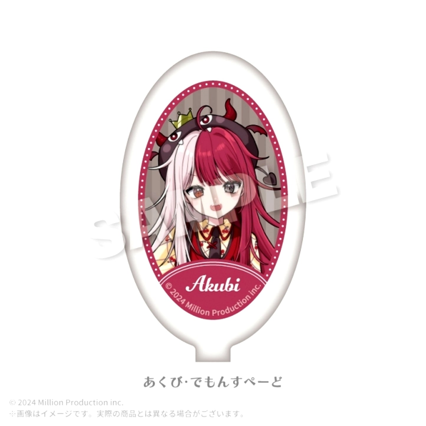 Million Production Coin Case Retro Pop ver. Akubi Demonspade [NEW]