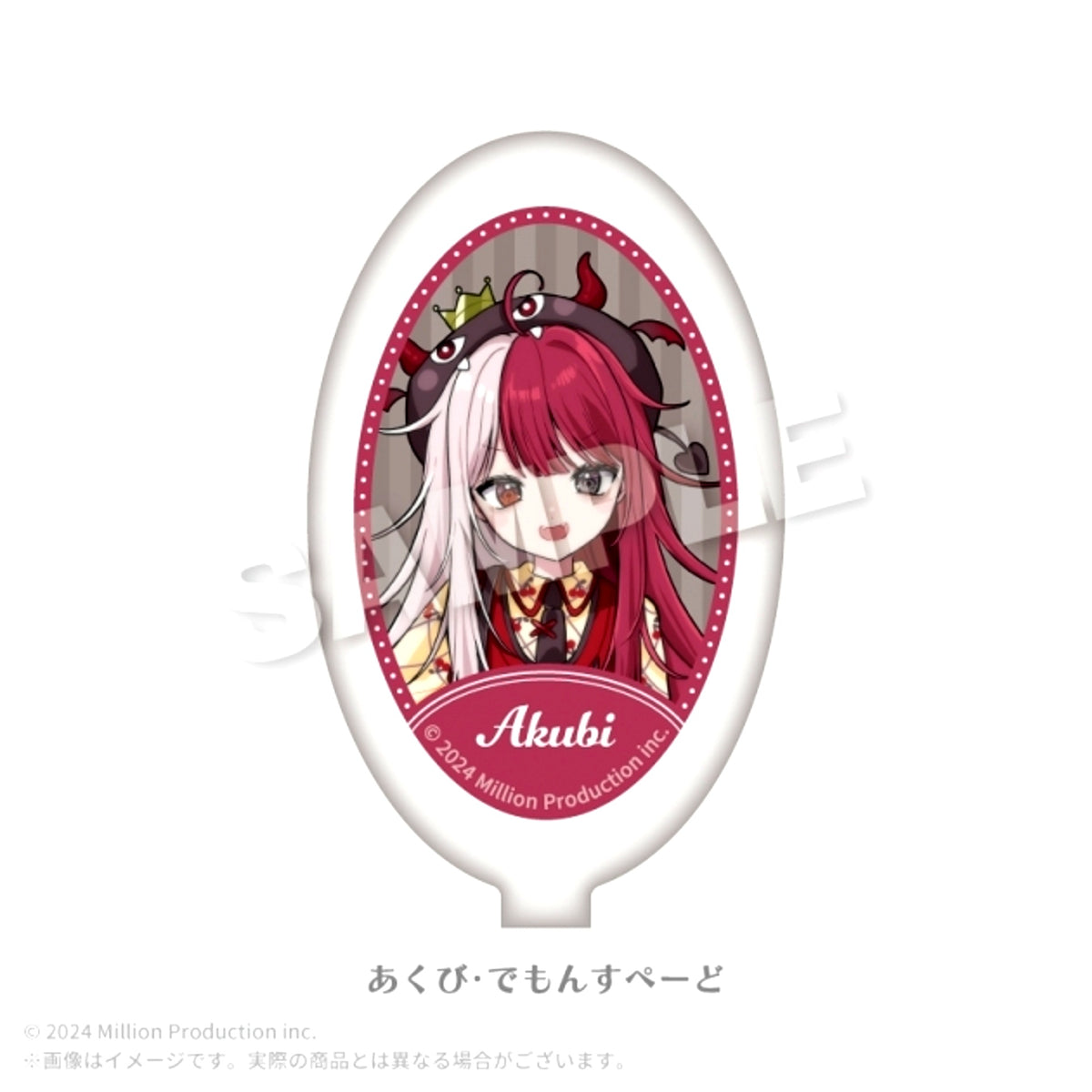 Million Production Coin Case Retro Pop ver. Akubi Demonspade [NEW]