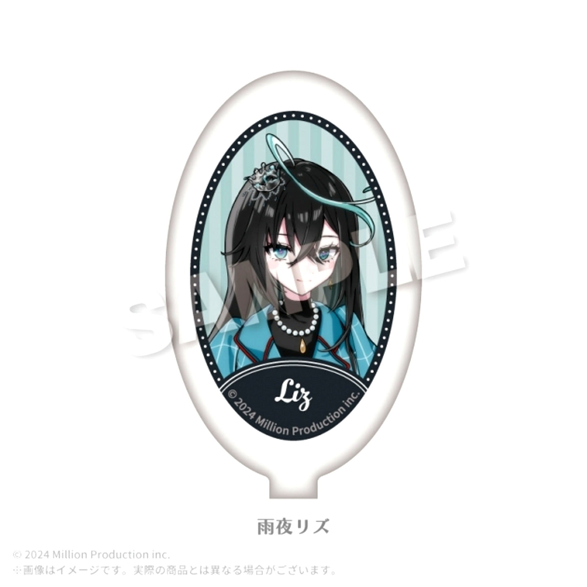 Million Production Coin Case Retro Pop ver. Rizu Amaya [NEW]