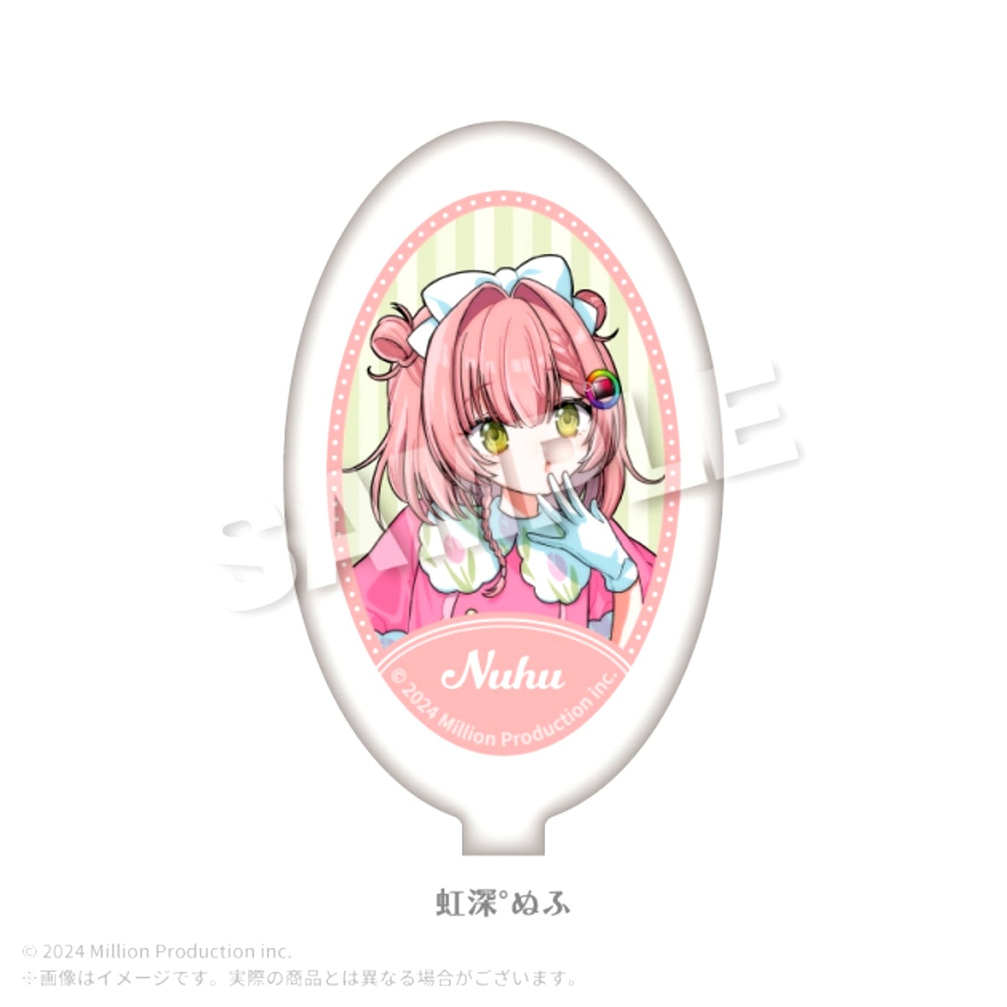 Million Production Coin Case Retro Pop ver. Nijimi Nufu [NEW]