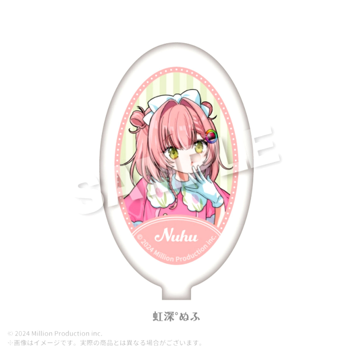 Million Production Coin Case Retro Pop ver. Nijimi Nufu [NEW]