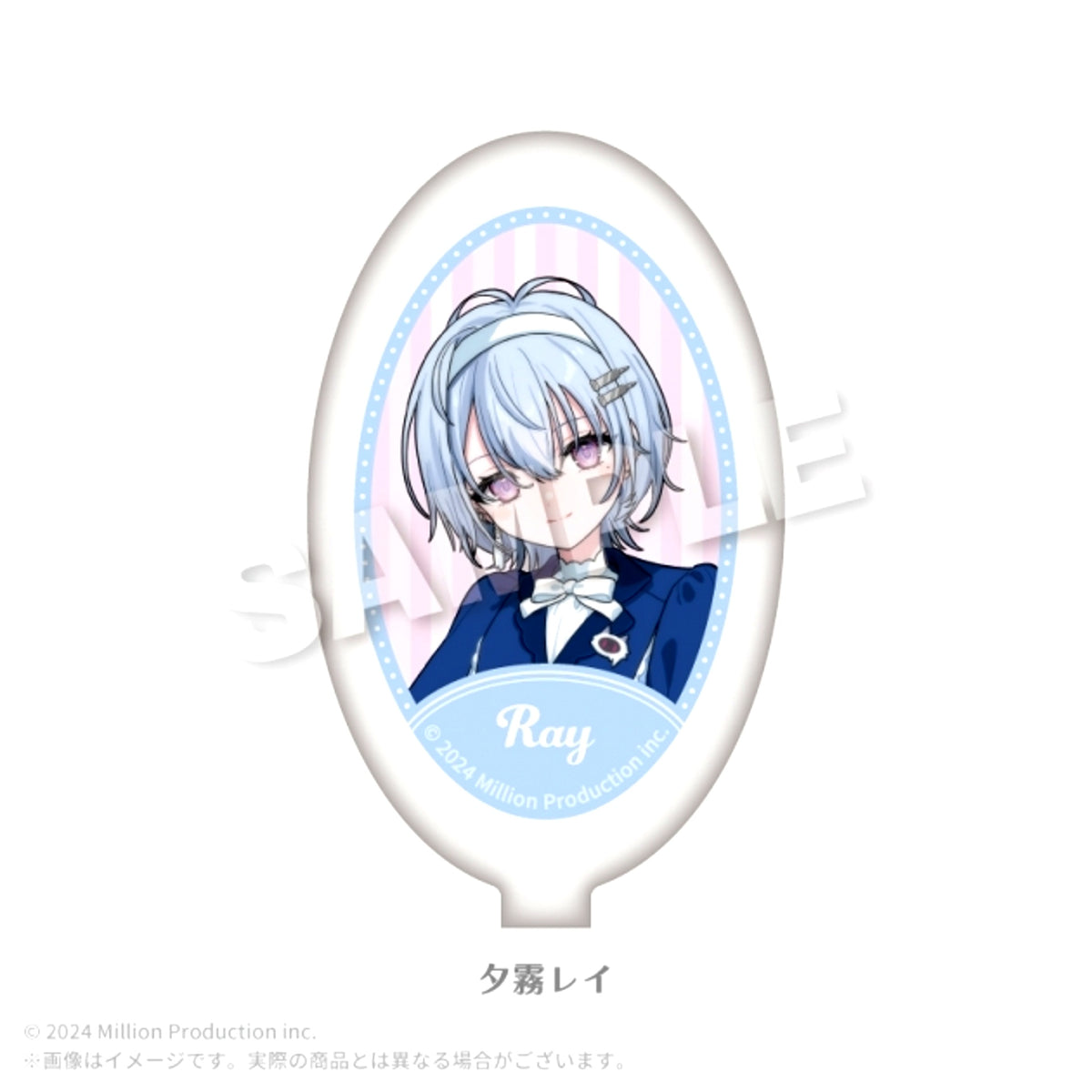 Million Production Coin Case Retro Pop ver. Rei Yugiri [NEW]
