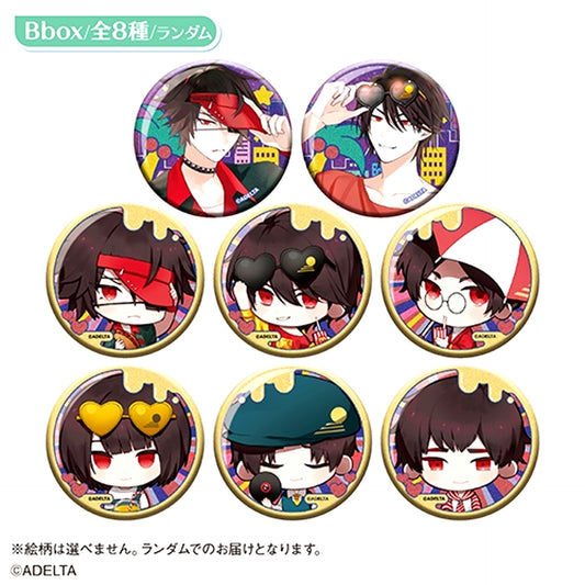 Ooe Trading Glitter Button Bbox Goods - Badge Karaoke no Tetsujin Collaboration [NEW]