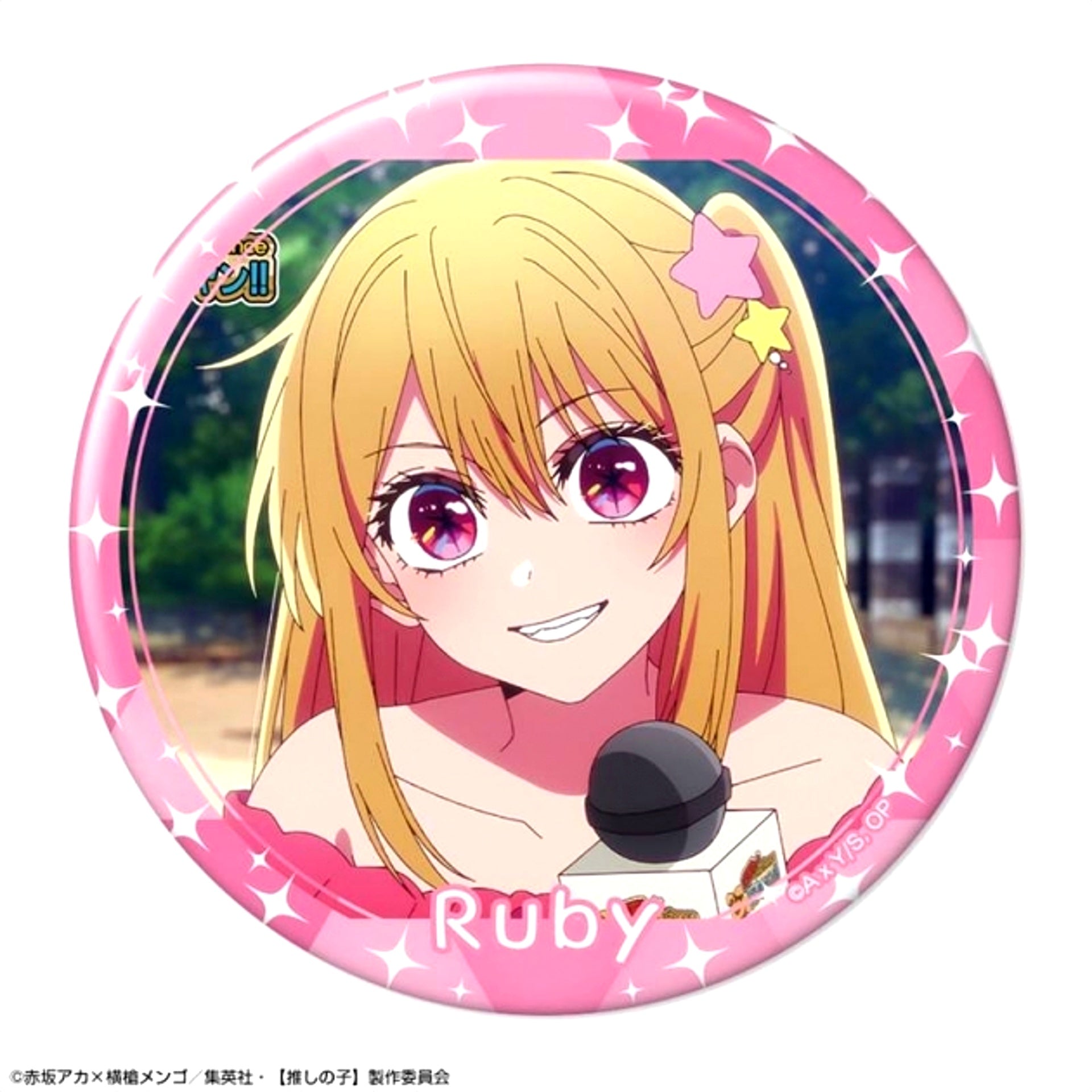 TV Anime Button Ver.5 Design 02 (Ruby /A) Goods - Badge Oshi No Ko Resale [NEW]