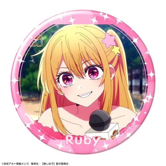 TV Anime Button Ver.5 Design 02 (Ruby /A) Goods - Badge Oshi No Ko Resale [NEW]
